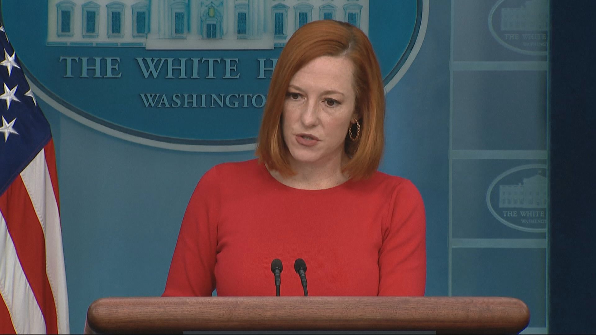 美國指歐洲若出現衝突將損害中國利益