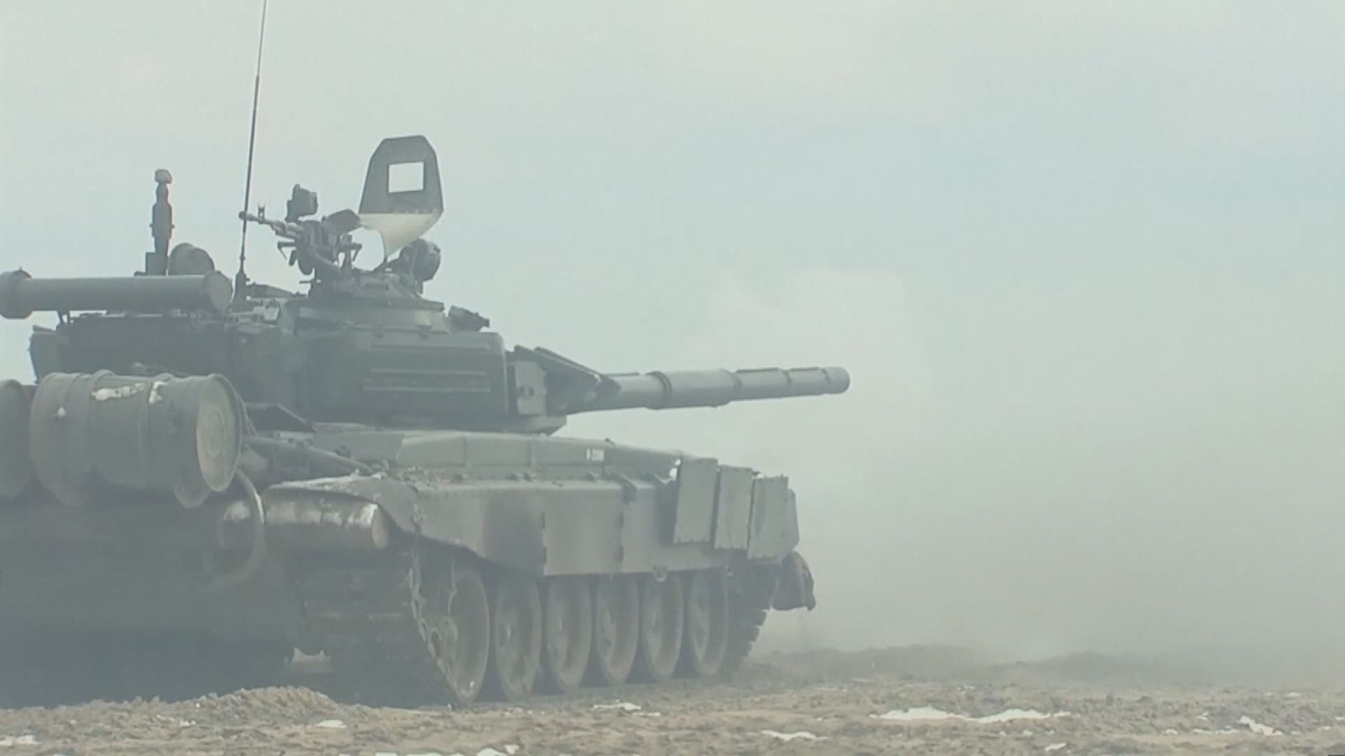 美國指俄羅斯隨時入侵烏克蘭　籲當地僑民48小時內離開