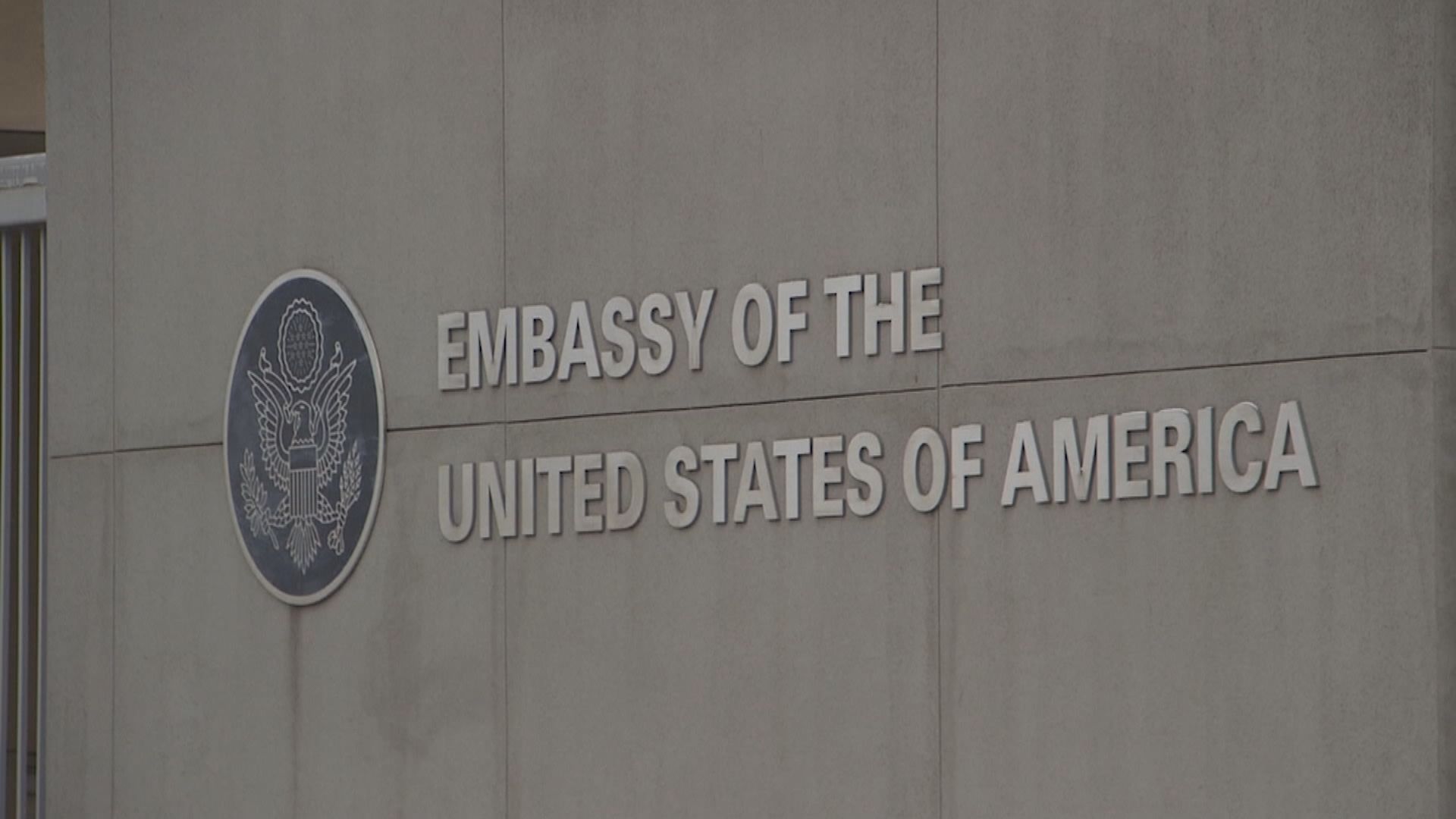 美國撤走駐烏克蘭非主要外交人員