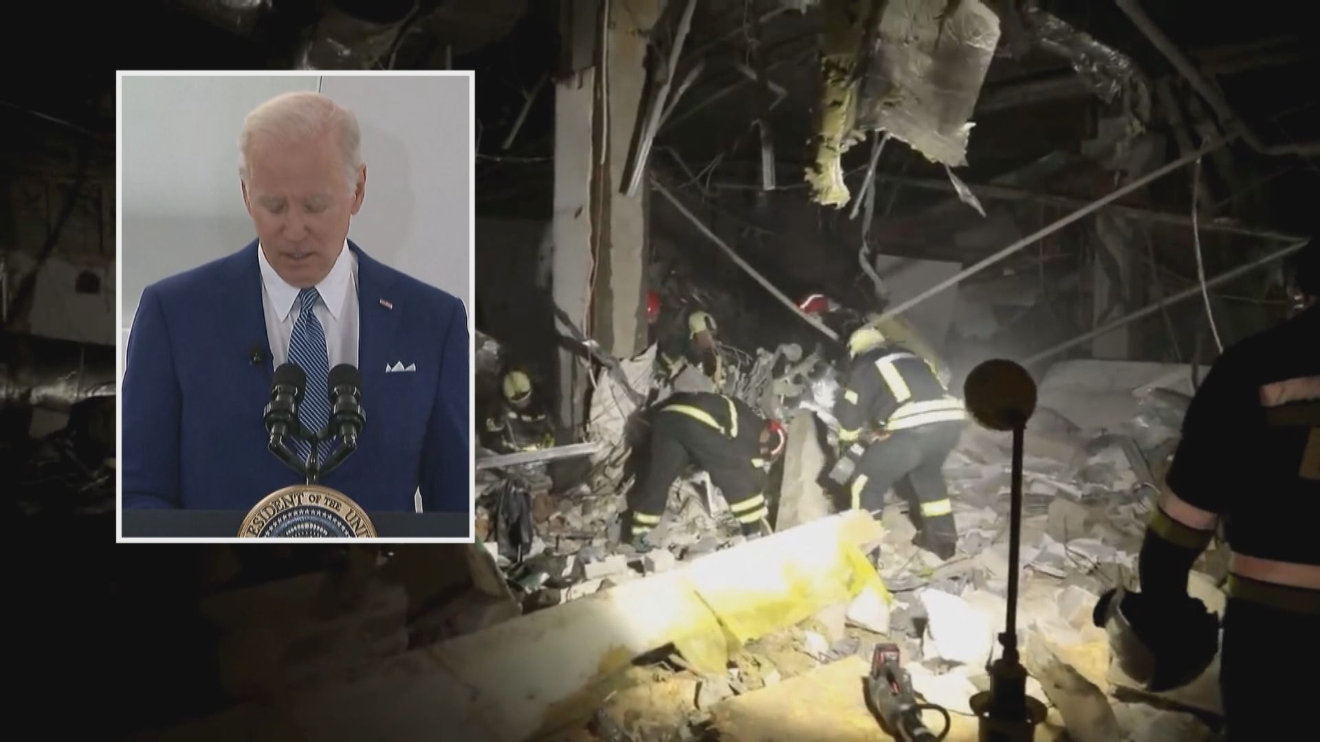 拜登憂俄羅斯會在烏克蘭境內用生化武器