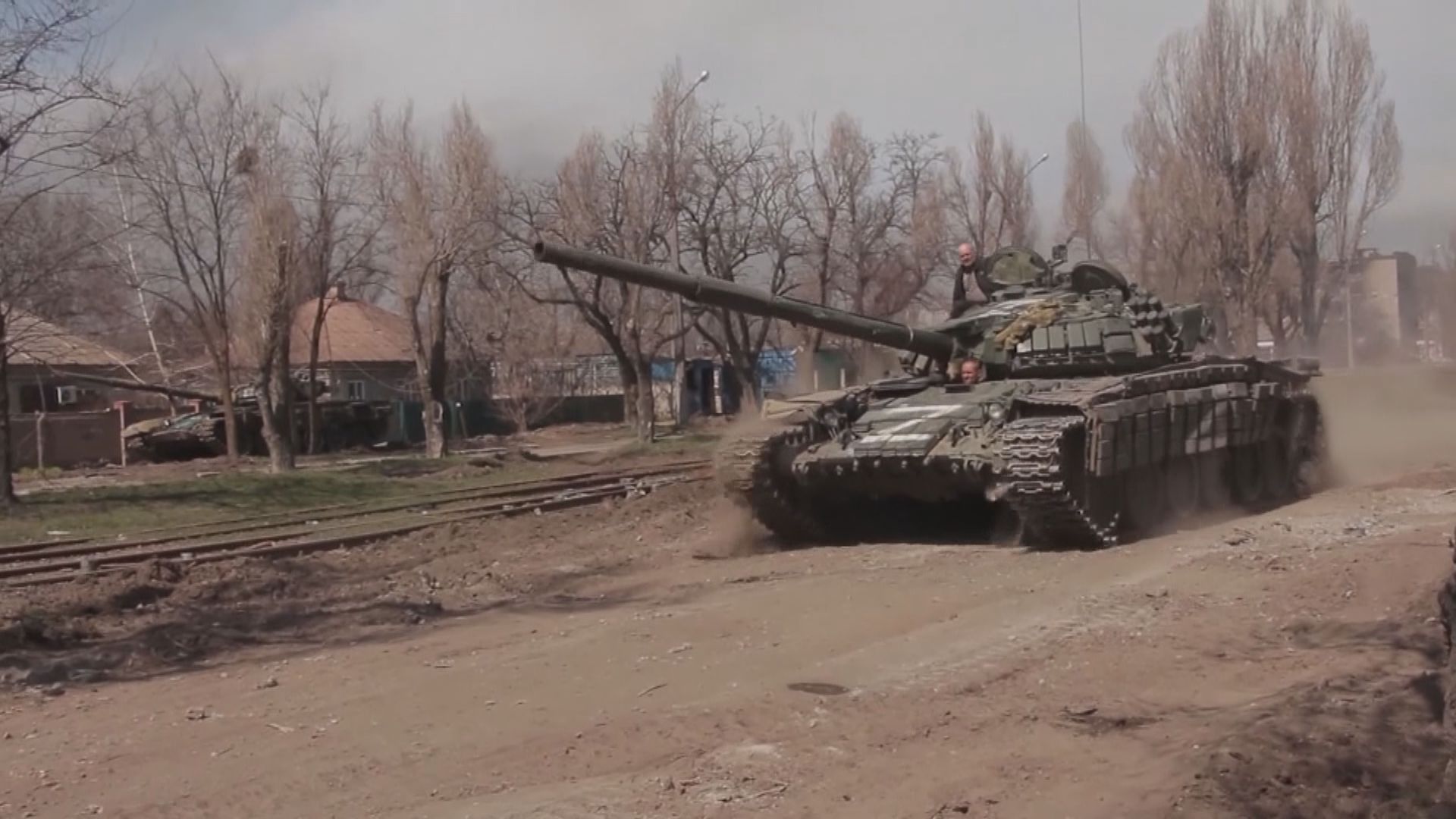 烏方稱俄或已開始大規模進攻頓巴斯地區