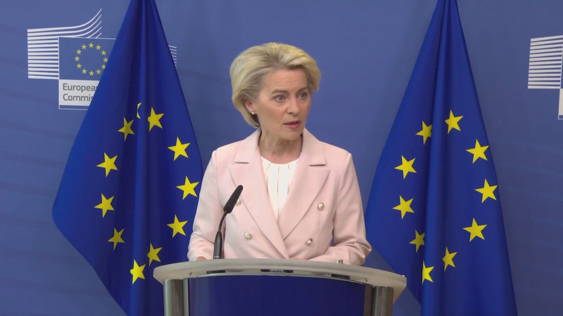 俄停向波蘭和保加利亞供應天然氣　烏克蘭和歐盟批是勒索