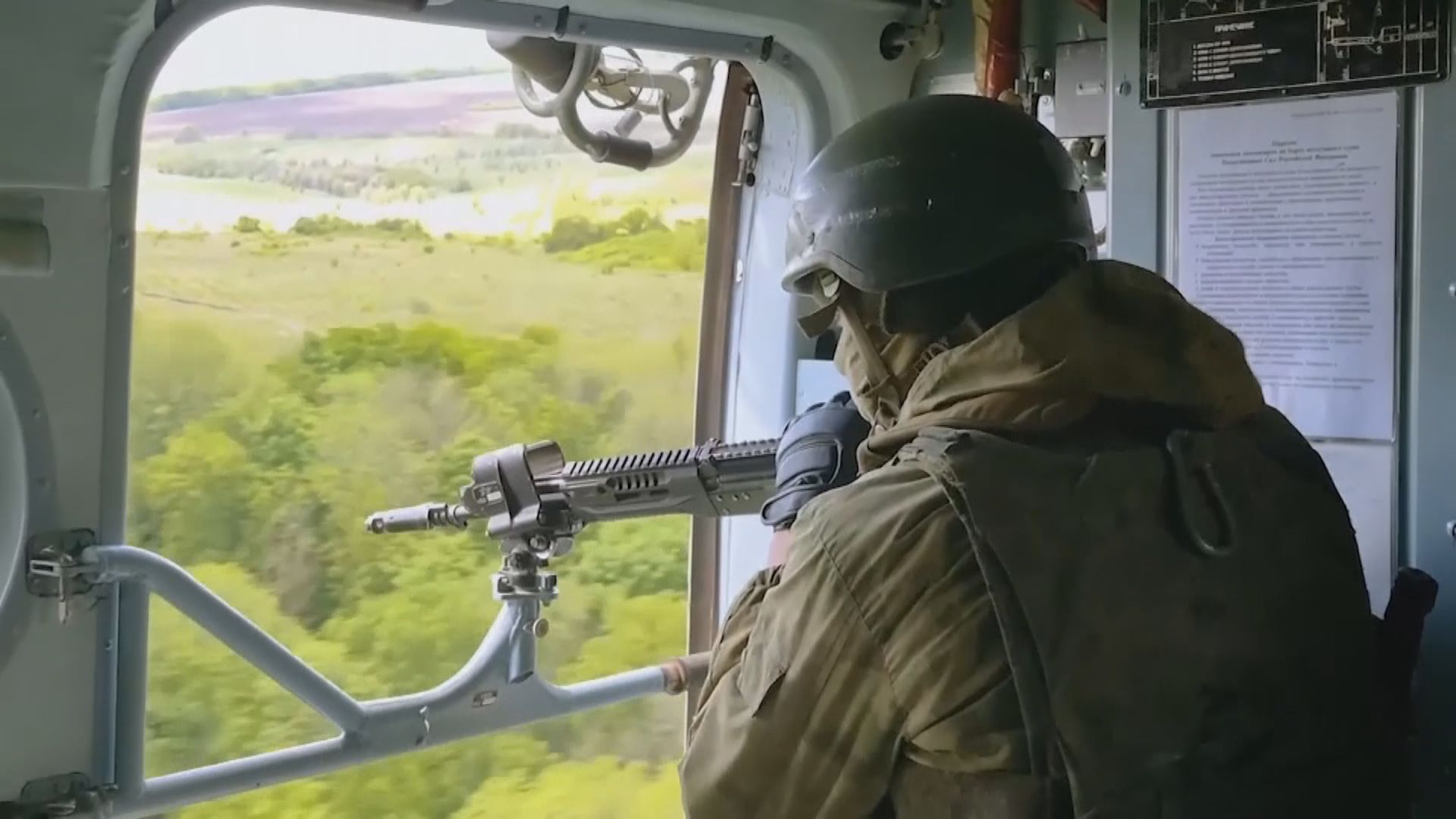 俄軍加強對北頓涅茨克攻勢