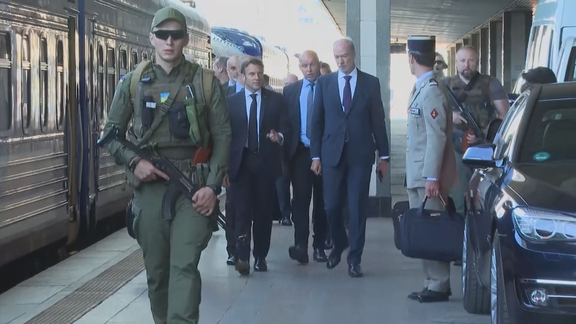 法、德、意領袖抵達基輔並將會見澤連斯基