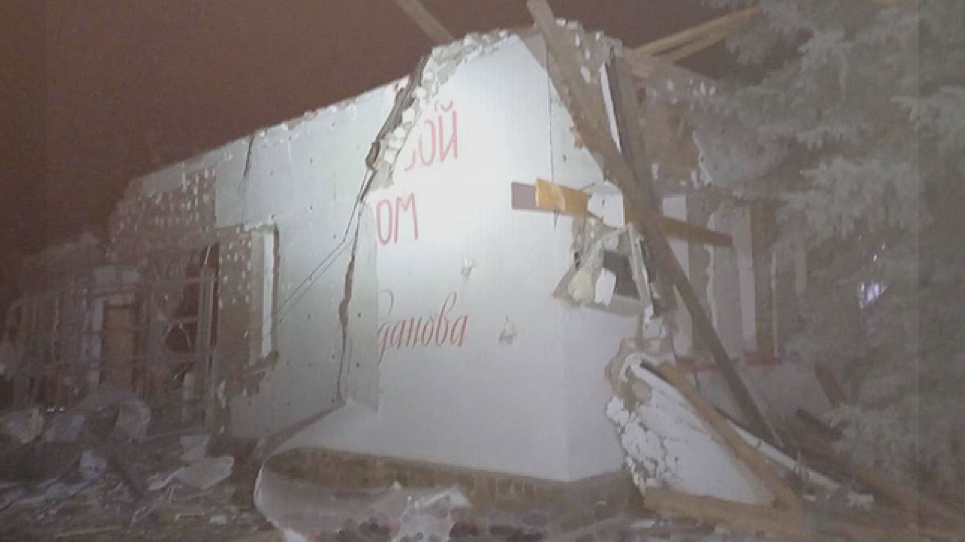 烏軍據報擊中親俄僱傭兵組織「華格納集團」基地