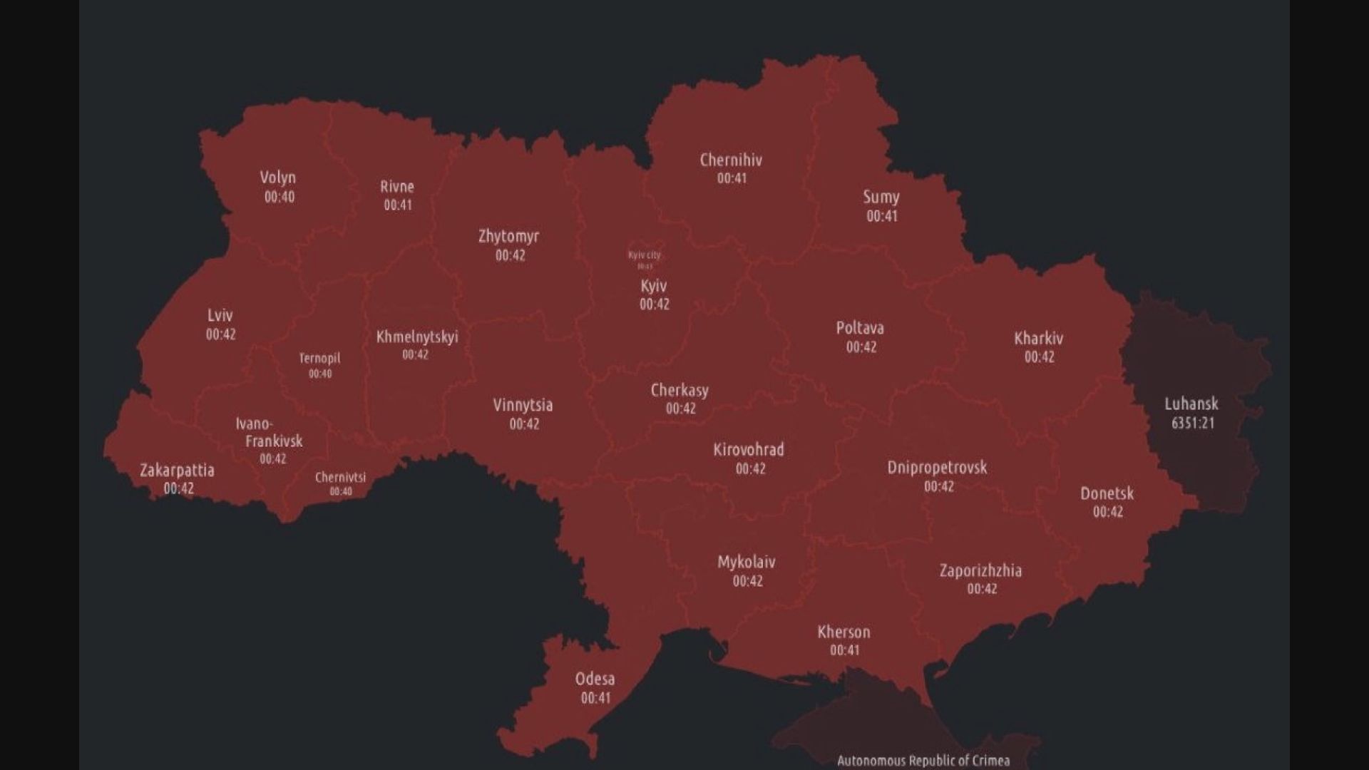 烏克蘭全國聖誕節一度響起防空警報