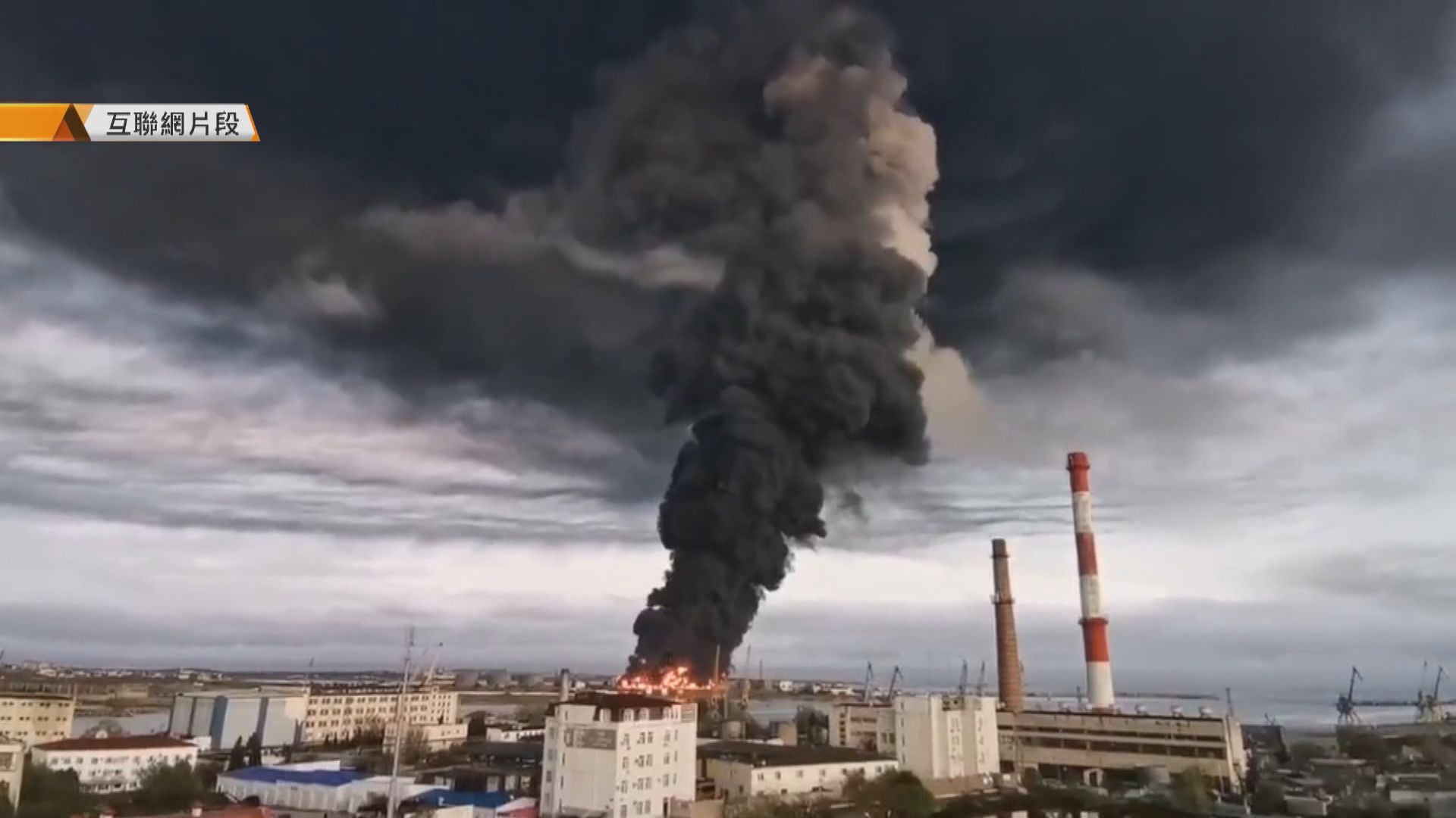 克里米亞儲油設施起火　烏官員：上天懲罰俄軍發動空襲