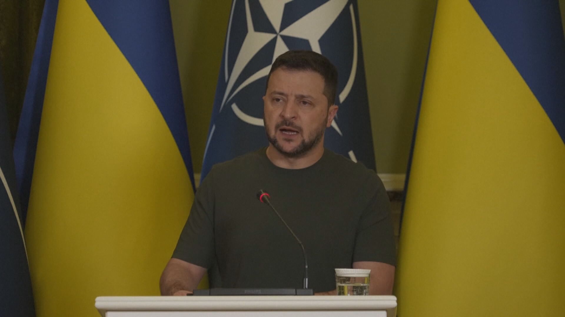 北約稱向軍火商訂購約值24億歐元彈藥助成員國軍援烏克蘭