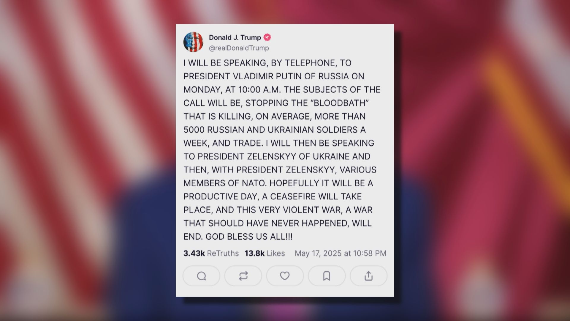 俄烏談判｜特朗普周一將先後與俄烏領袖商停戰　魯比奧稱會注視俄方是否正利用美國