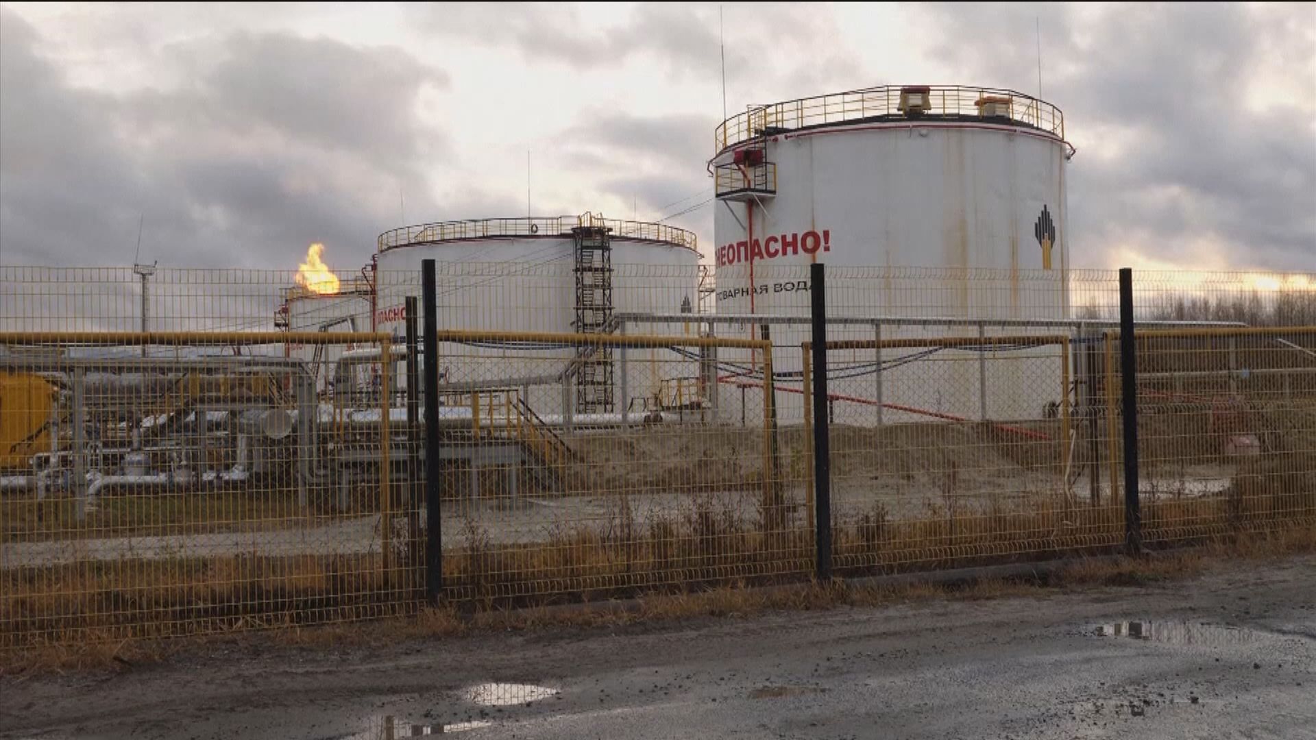 英國及歐盟宣布對俄羅斯實施新一輪制裁　歐盟制裁包括設在香港的實體