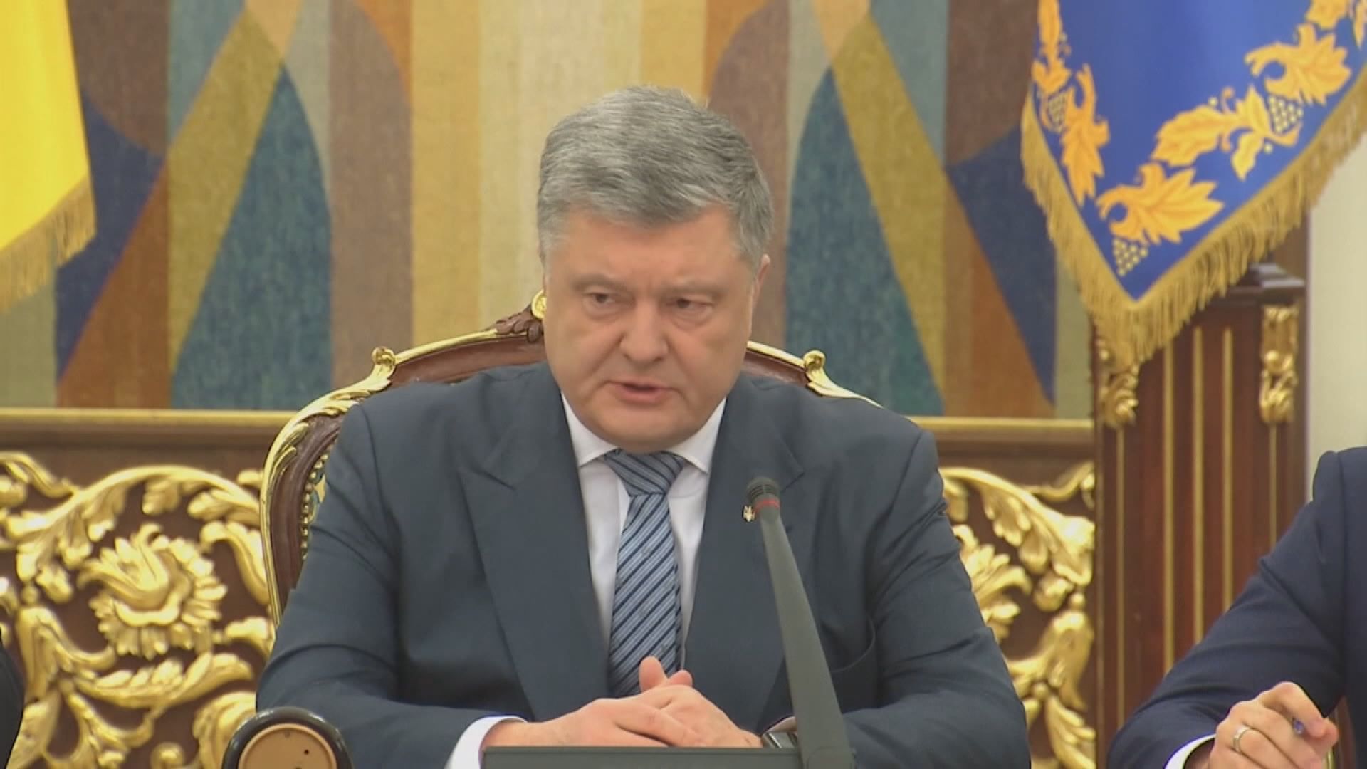 烏克蘭總統宣布結束部分地區戒嚴令