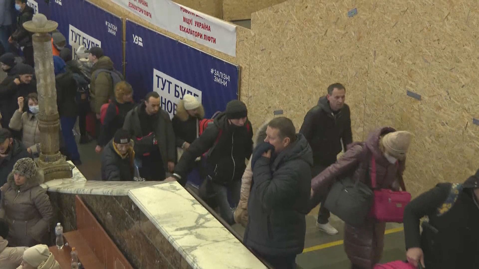 俄烏戰事爆發五天　最少66萬人逃離烏克蘭