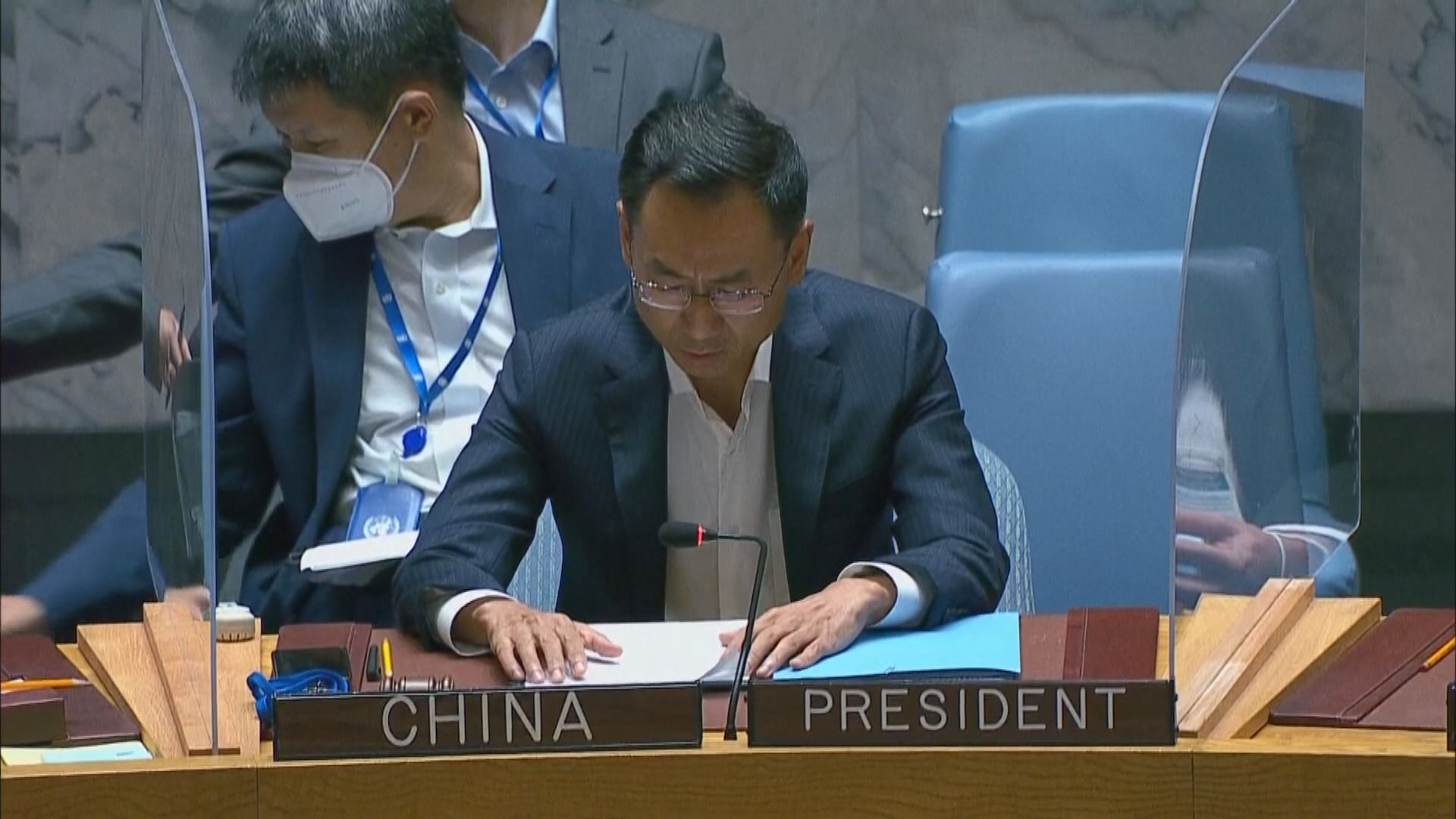 聯合國安理會商討扎波羅熱核電廠情況