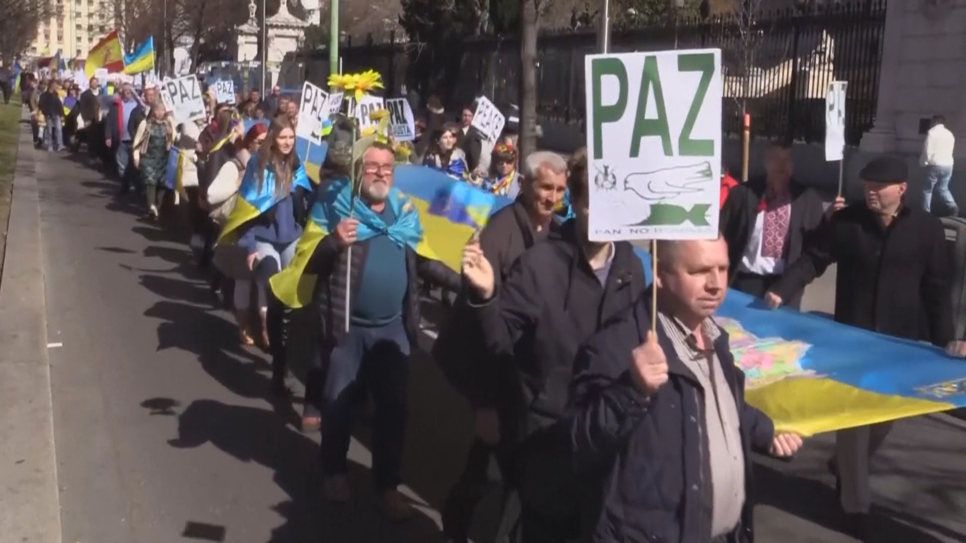 西班牙及意大利有反戰示威　要求盡快結束俄烏戰爭