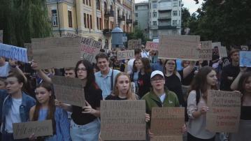 烏克蘭國會通過法案削弱反貪機構獨立權力　觸發示威