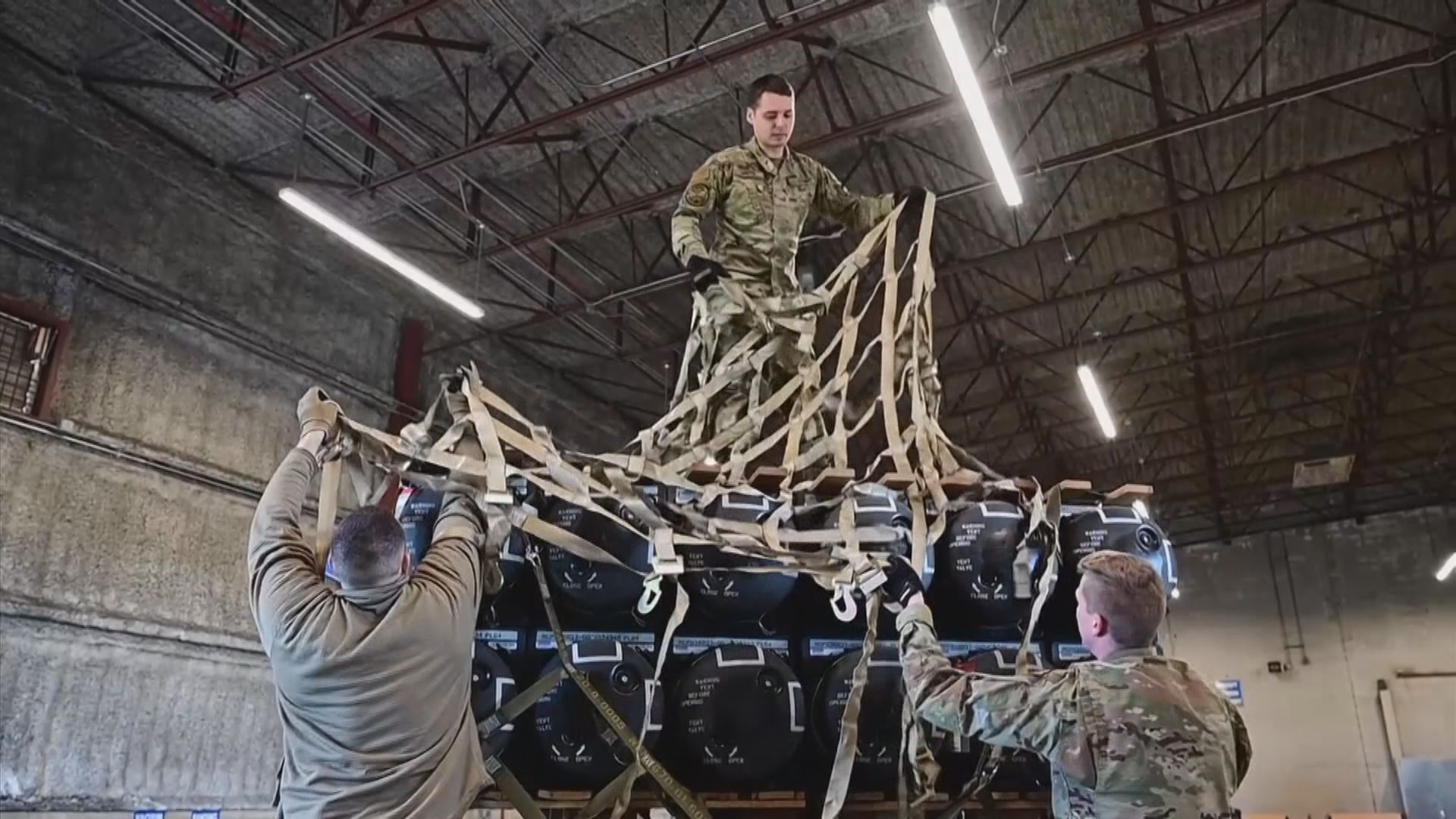 報道指美國將宣布新一輪對烏軍事援助
