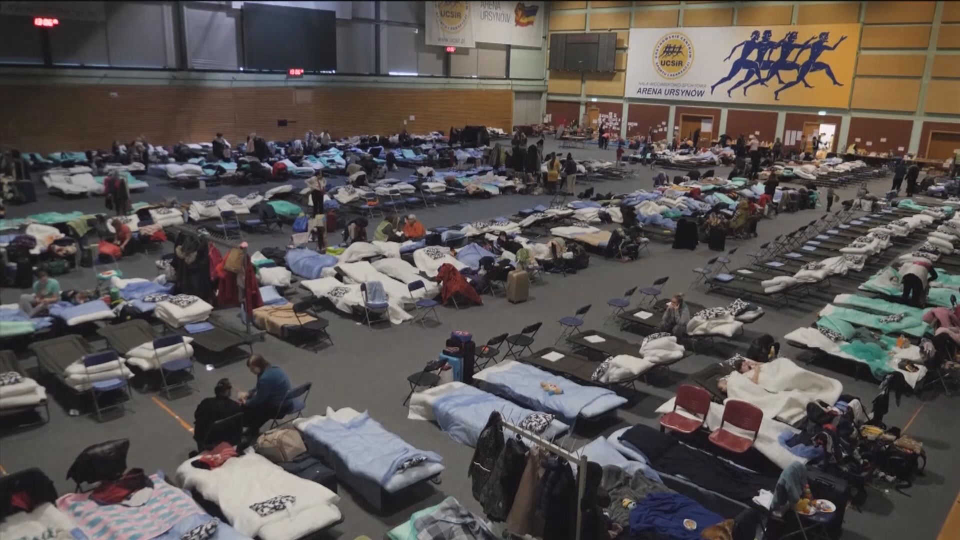 英國向收容烏克蘭難民的民眾發放津貼