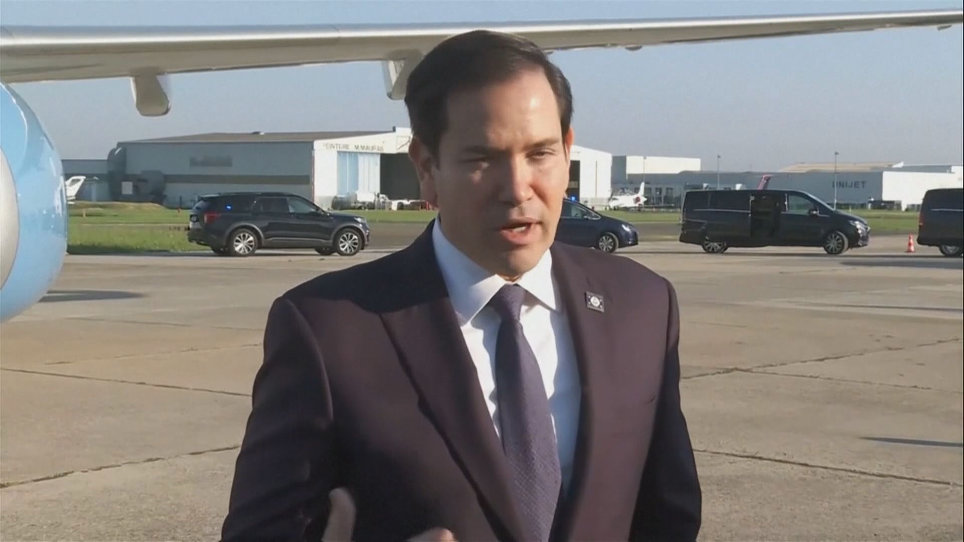 魯比奧：若未來幾日無可達成俄烏停火的訊號　將停止促成和約