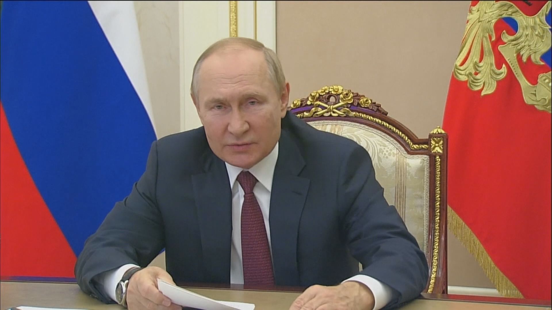 普京簽署法令承認赫爾松及扎波羅熱為獨立地區