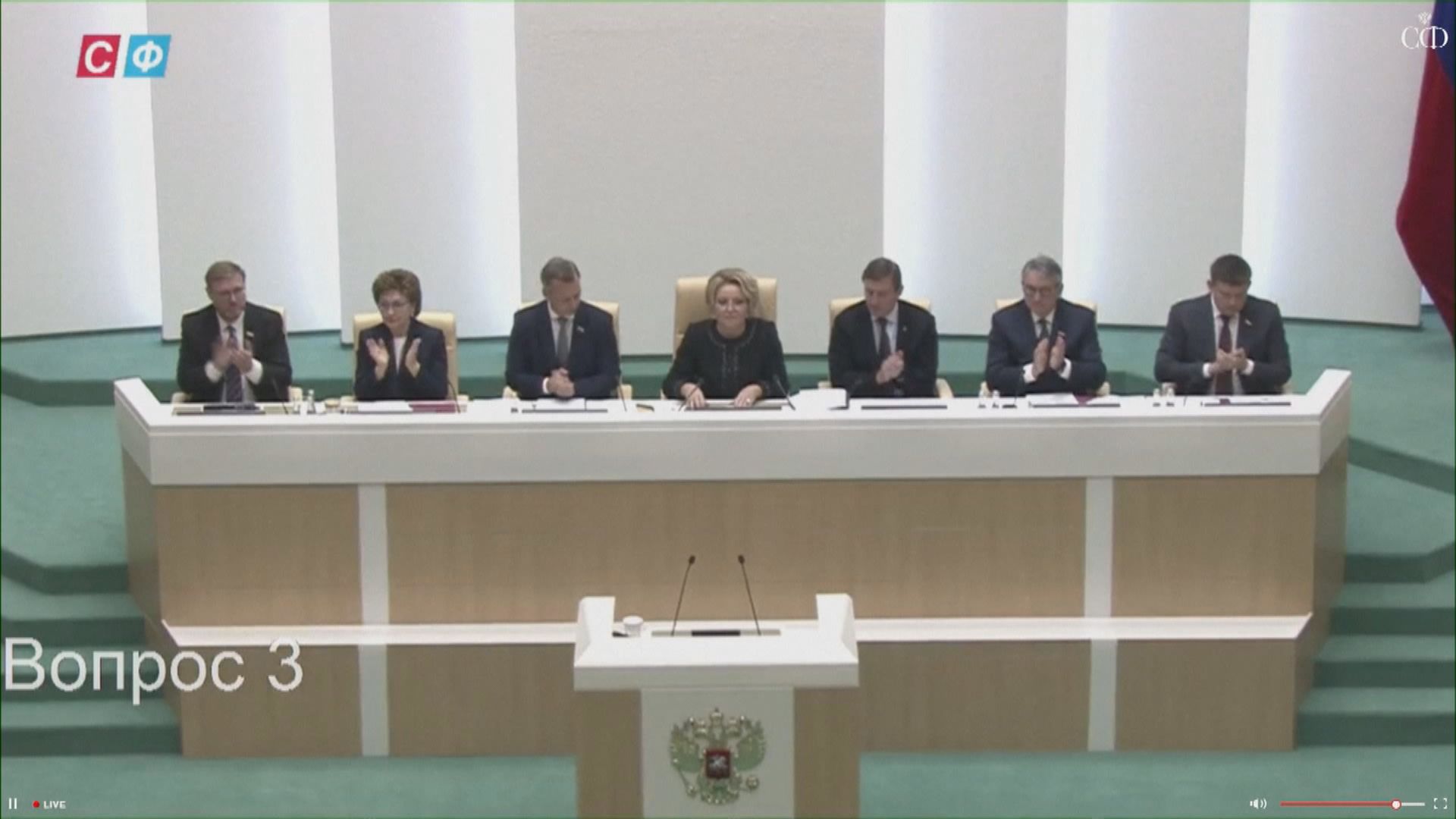 俄羅斯聯邦委員會通過烏克蘭四地區入俄協議