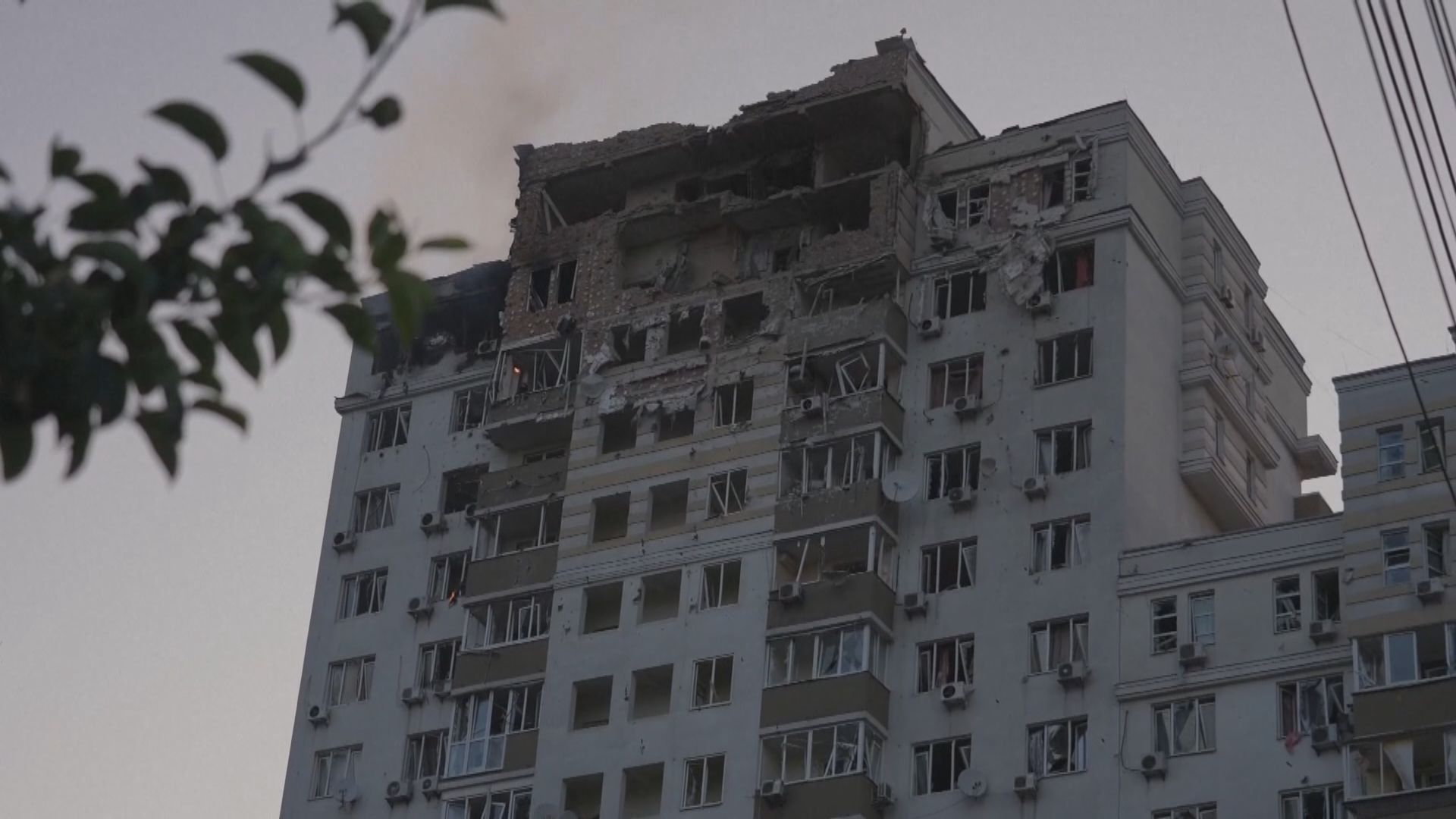 基輔及莫斯科受無人機攻擊 俄烏均指控對方所為