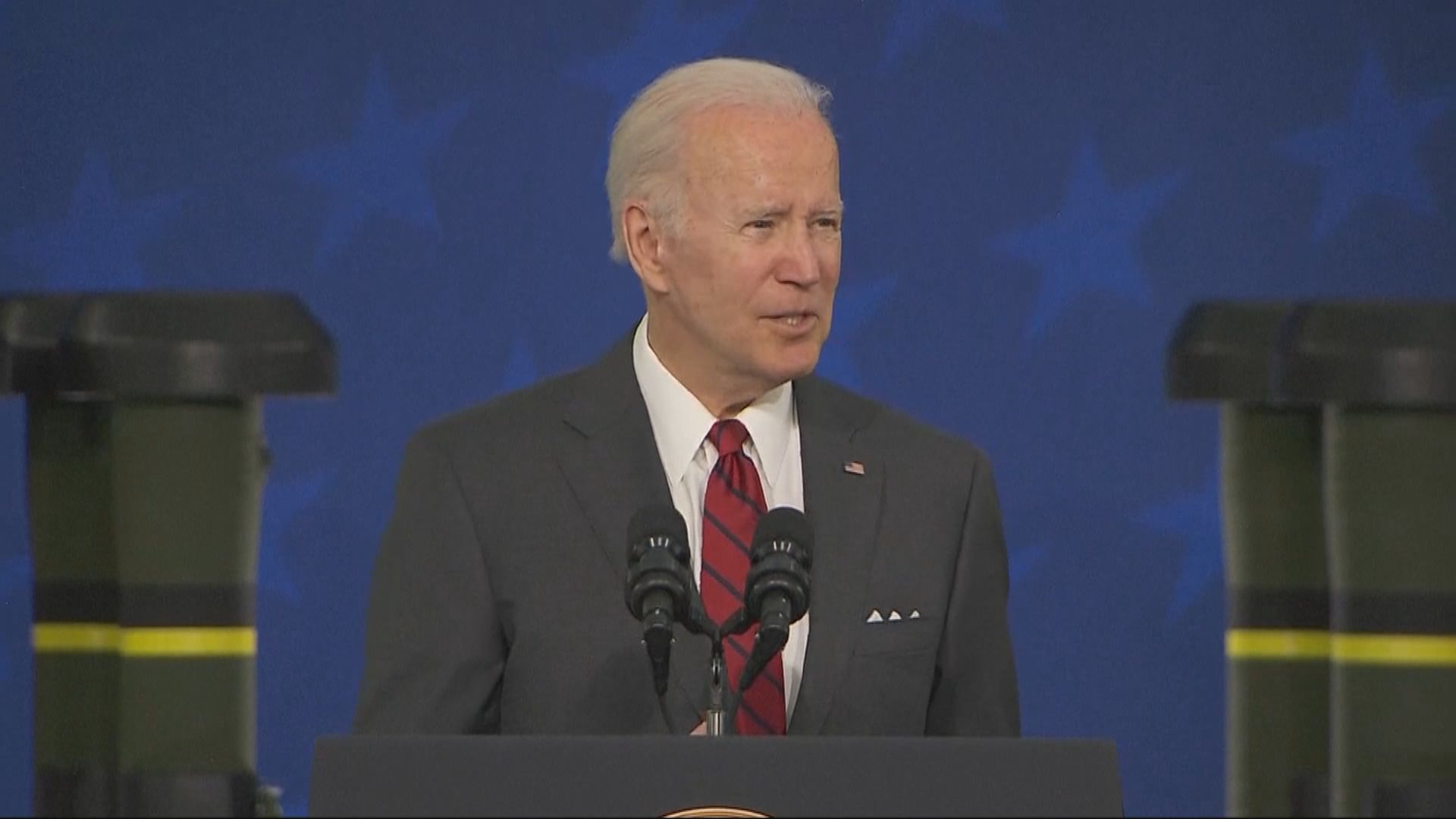 拜登促國會通過330億美元援烏撥款　歐盟擬周三公布對俄石油禁運細節