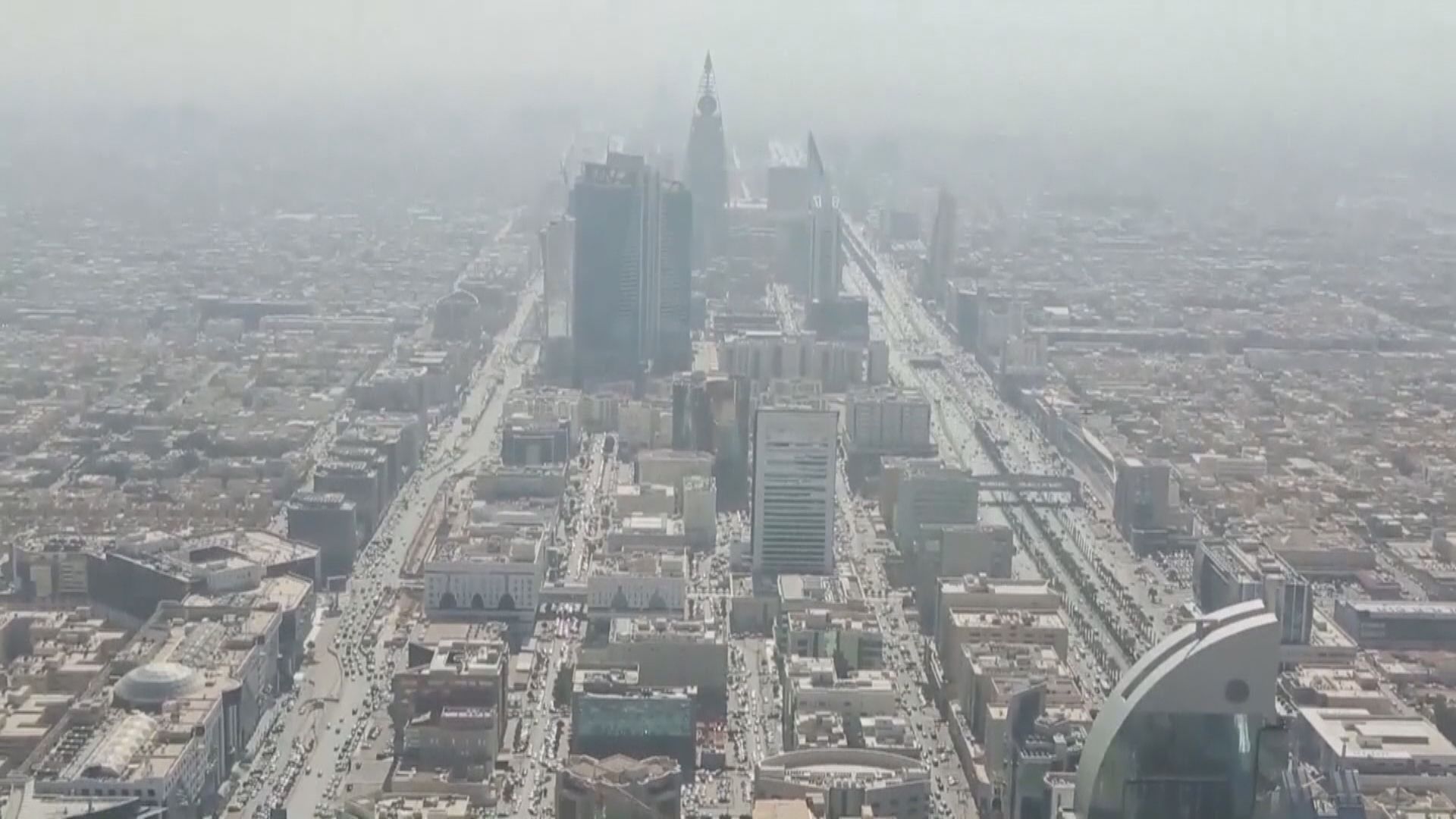 美媒稱沙特阿拉伯舉行國際會議討論烏克蘭和平計劃