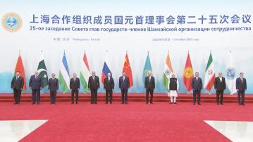 上合峰會宣言未提俄烏戰事　烏克蘭指俄羅斯外交失敗