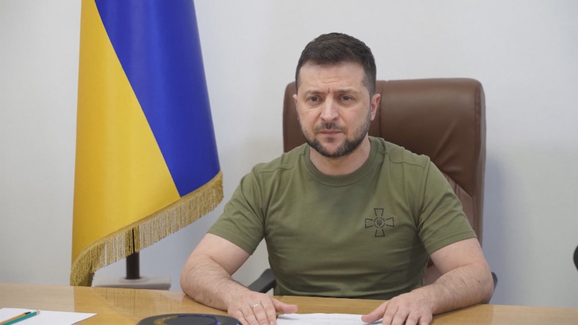 消息指澤連斯基將赴新加坡出席亞洲安全會議