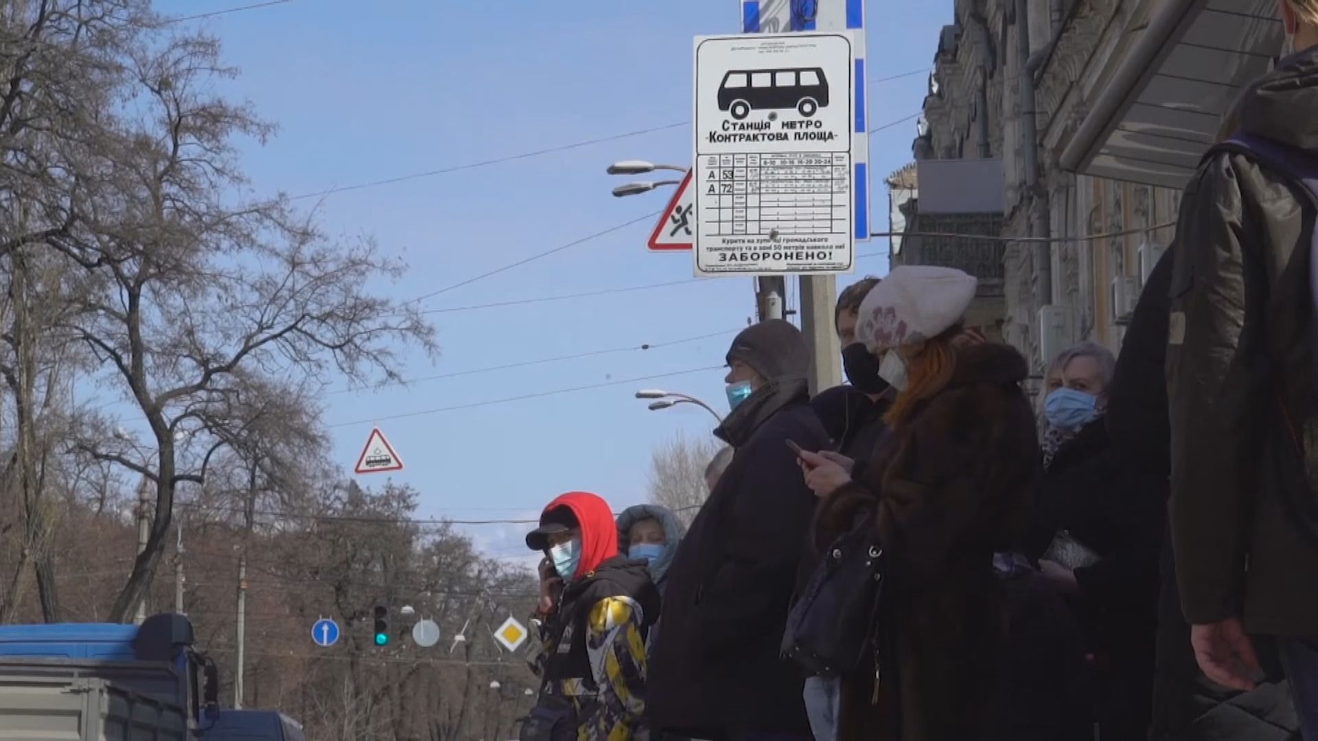 烏克蘭批准使用中國科興新冠疫苗