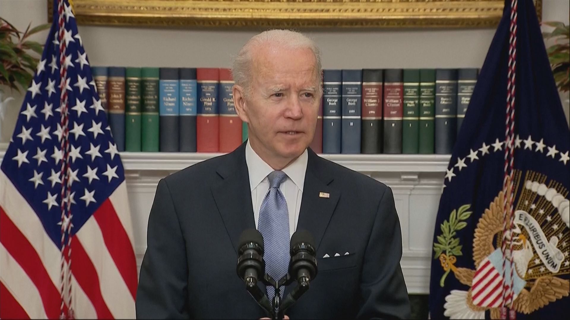 美國向烏克蘭再提供價值13億美元經濟及軍事援助