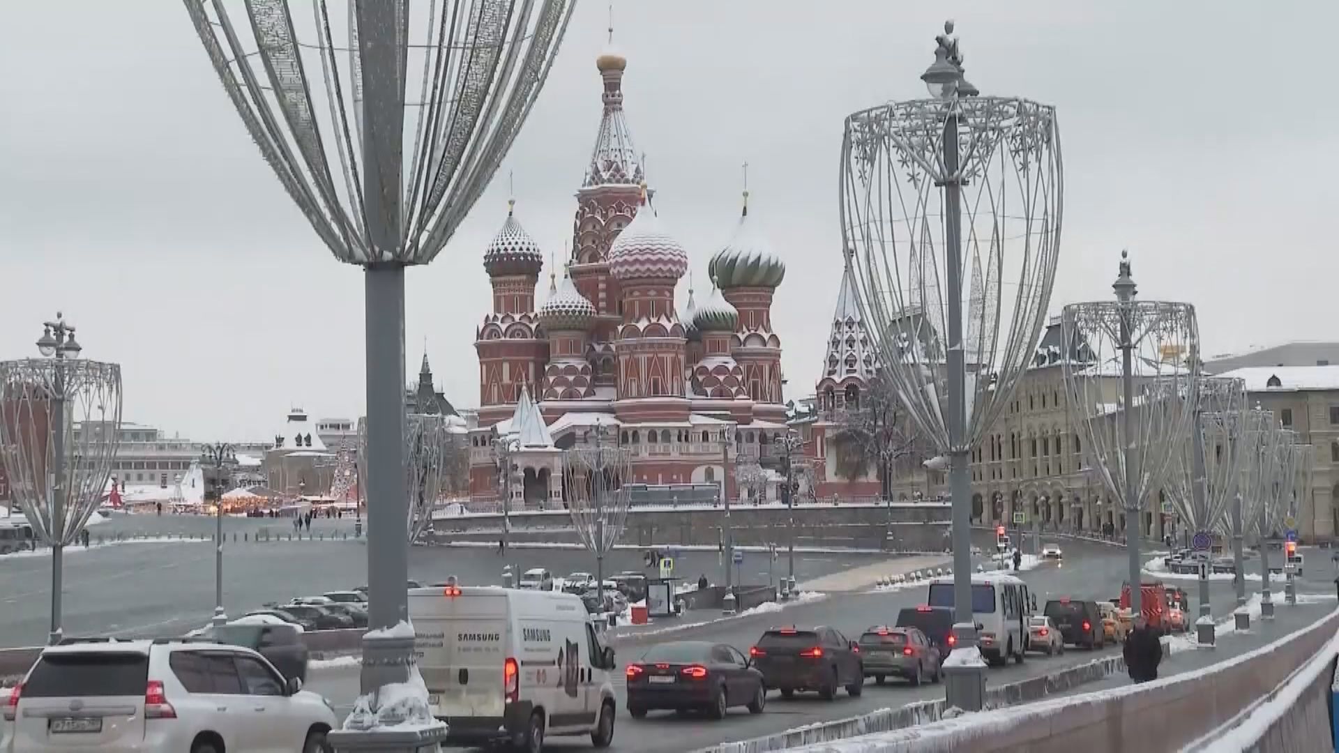 美歐多國同意將部分俄羅斯銀行剔出SWIFT