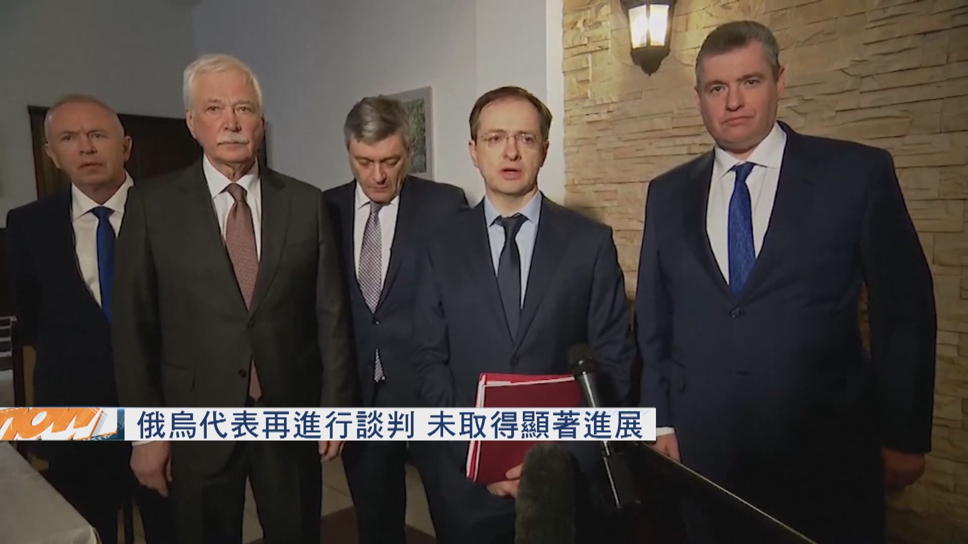俄烏代表再進行談判　未取得顯著進展