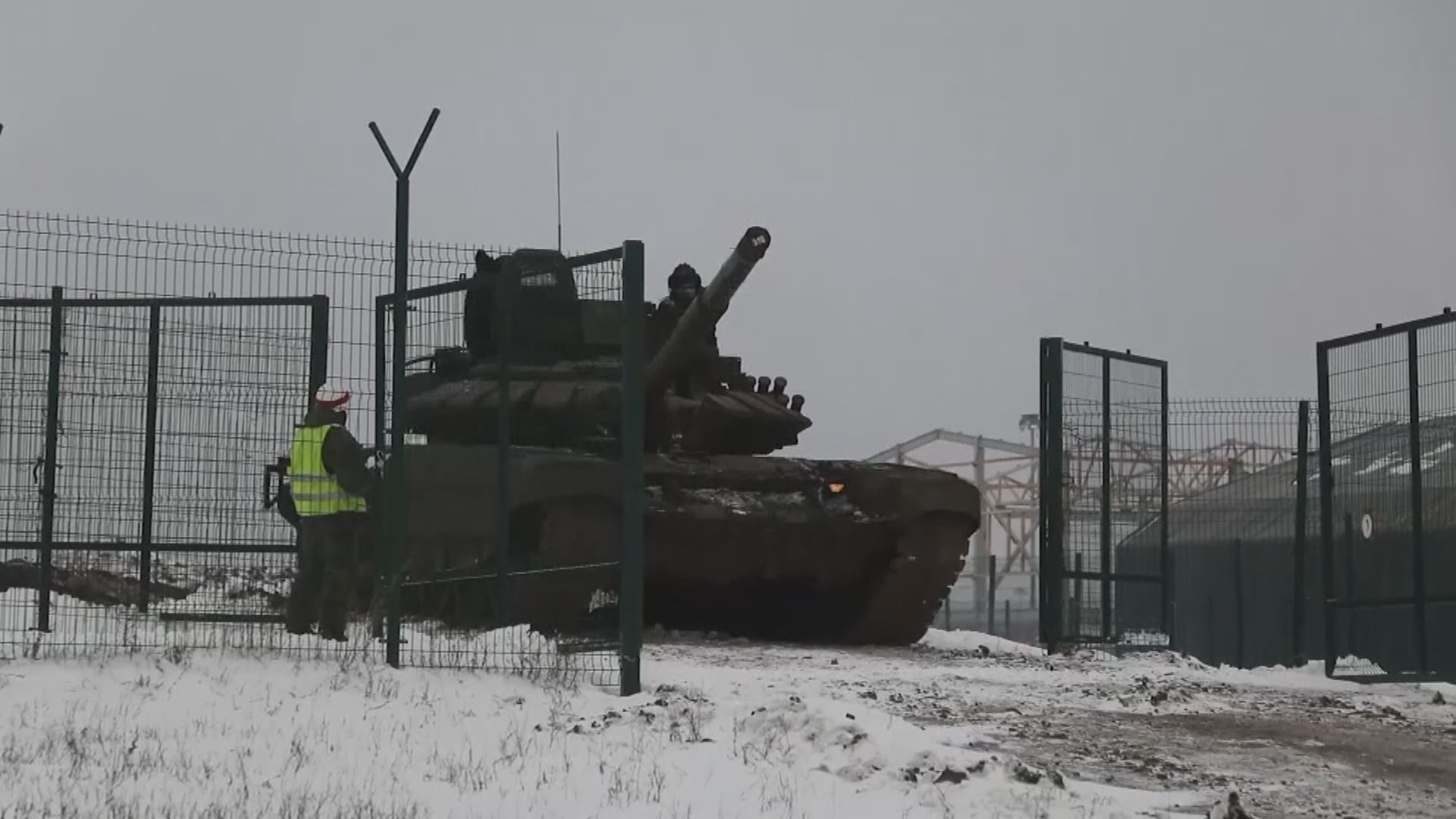 美國指俄羅斯擬利用假影片作入侵烏克蘭藉口