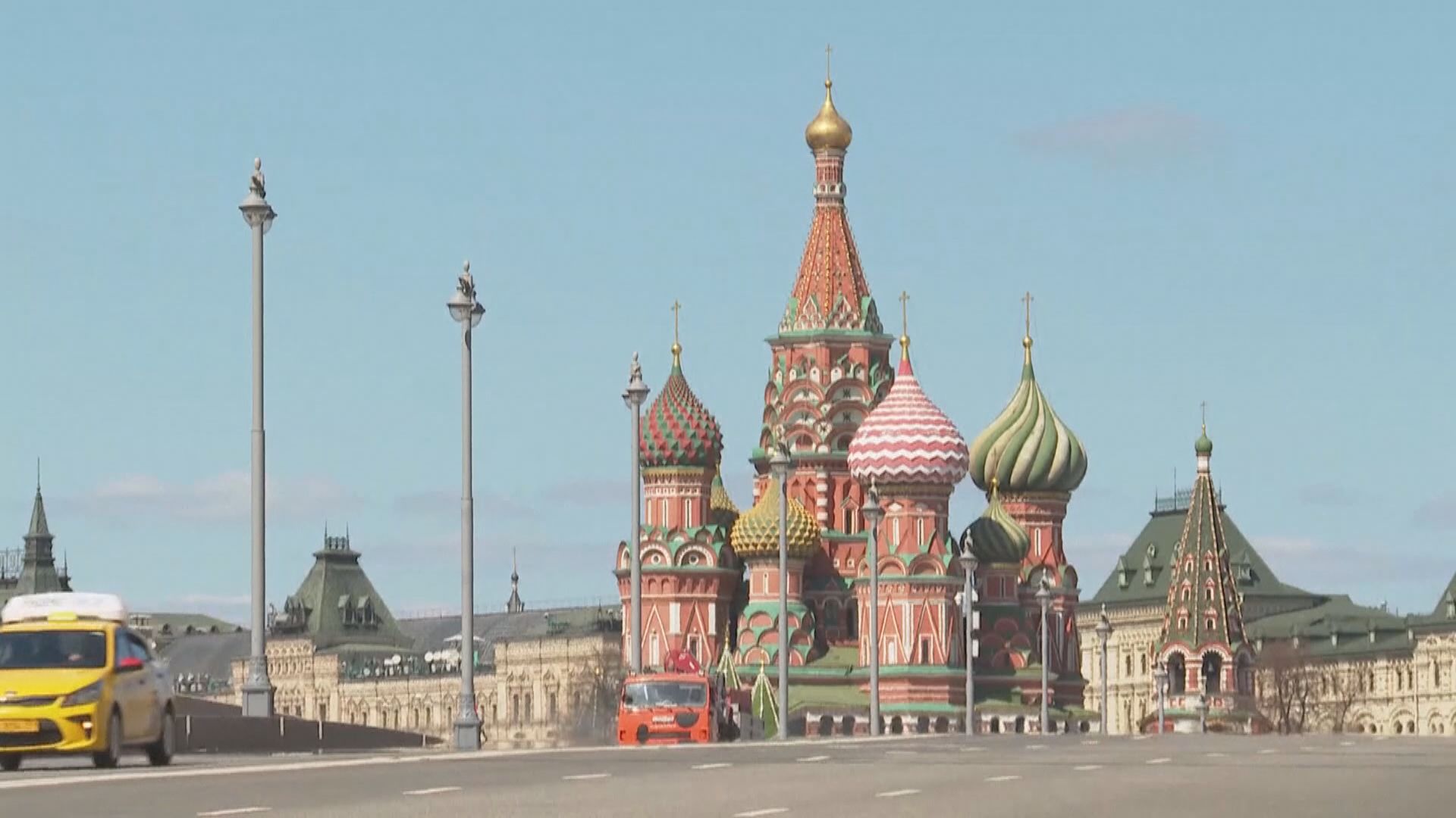 俄羅斯批評為入侵烏克蘭製造藉口指控無稽