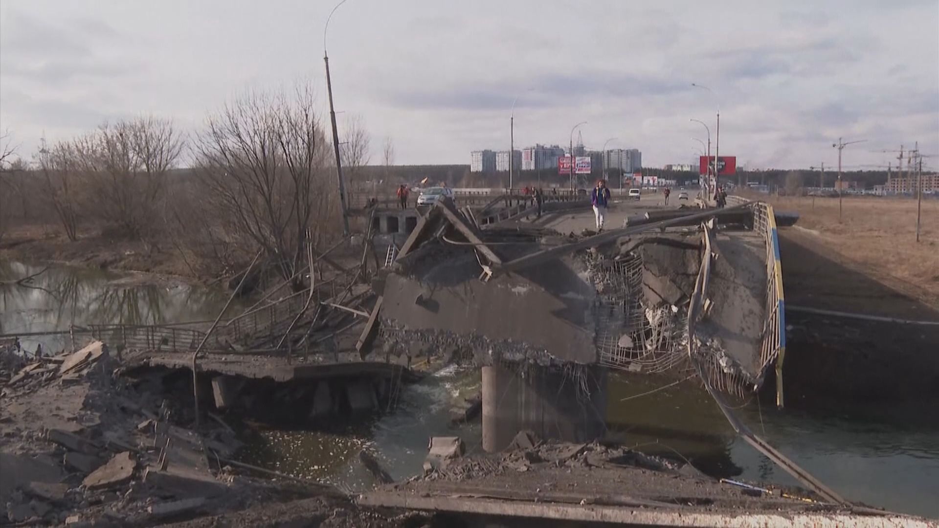 俄軍逐步封鎖烏克蘭首都基輔　俄外長要求烏克蘭放下武器展開談判