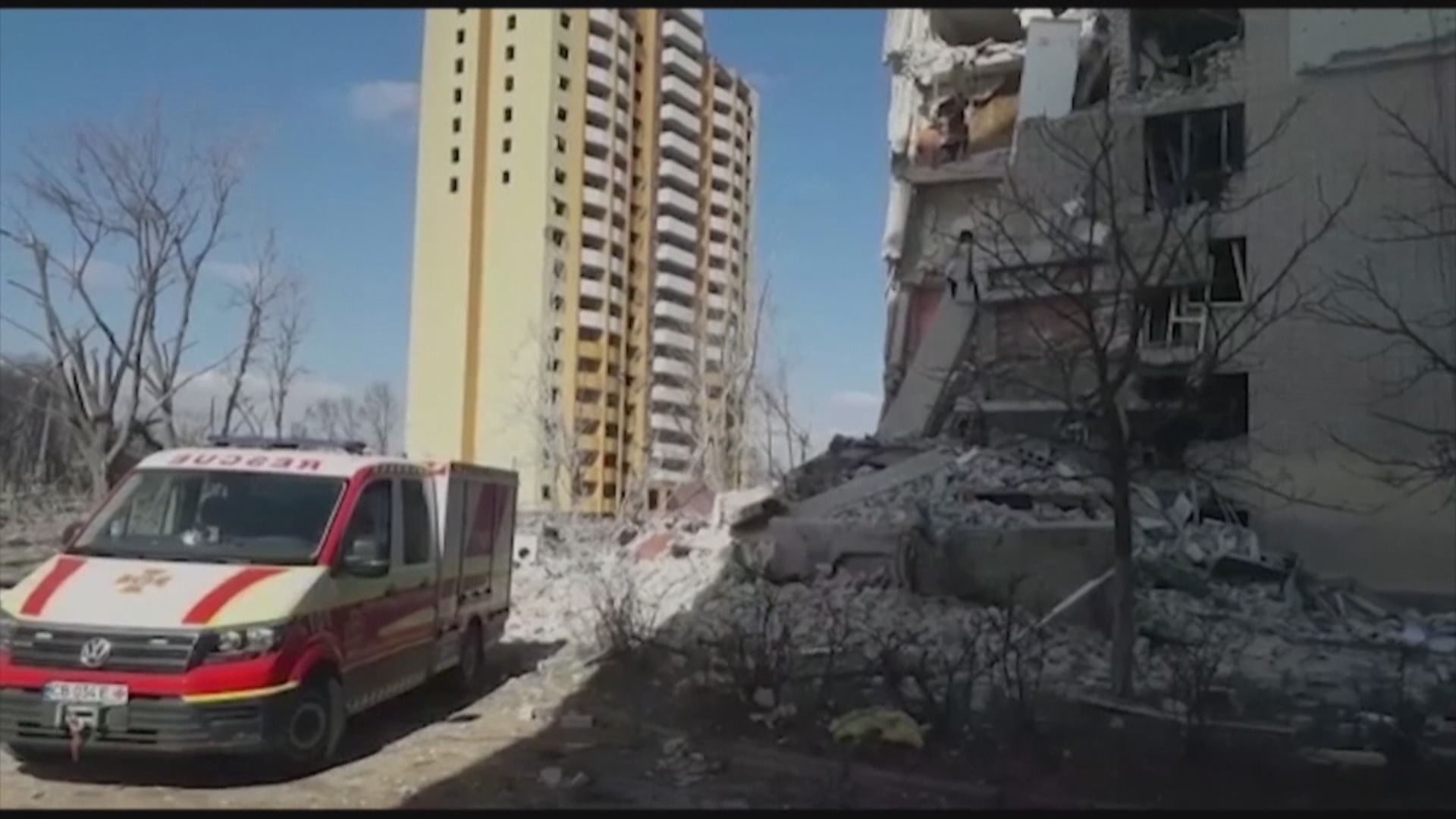 烏克蘭南部逾千平民在內劇院遭炸　俄指與烏達成清晰協議能盡快停戰