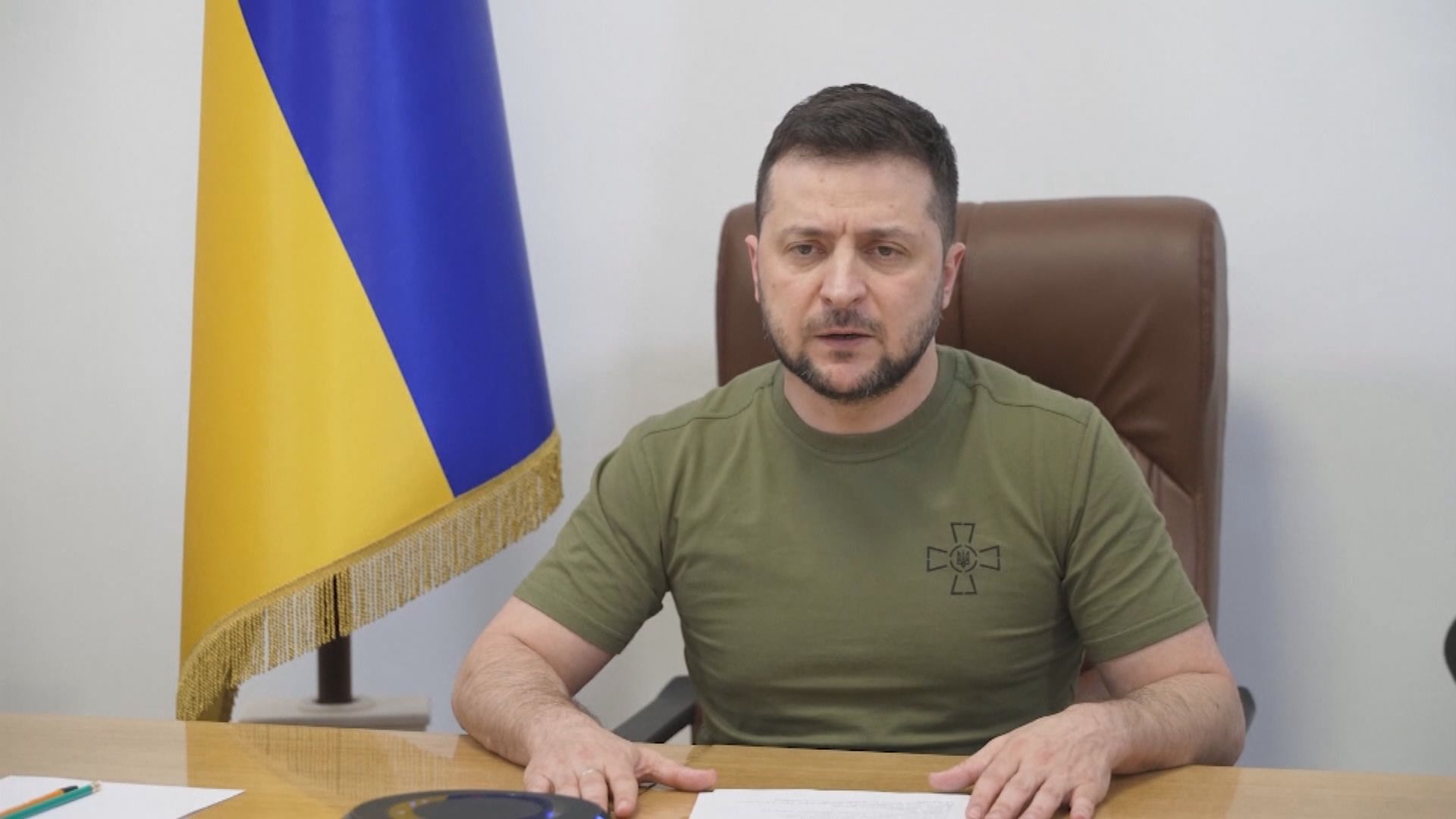 澤連斯基警告若與俄談判失敗意味第三次世界大戰開始