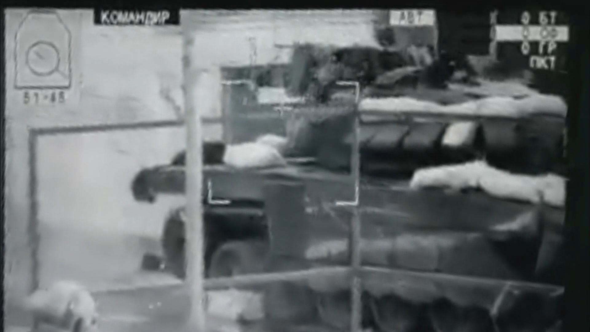 烏軍在基輔市郊和南部部分地方反擊有進展