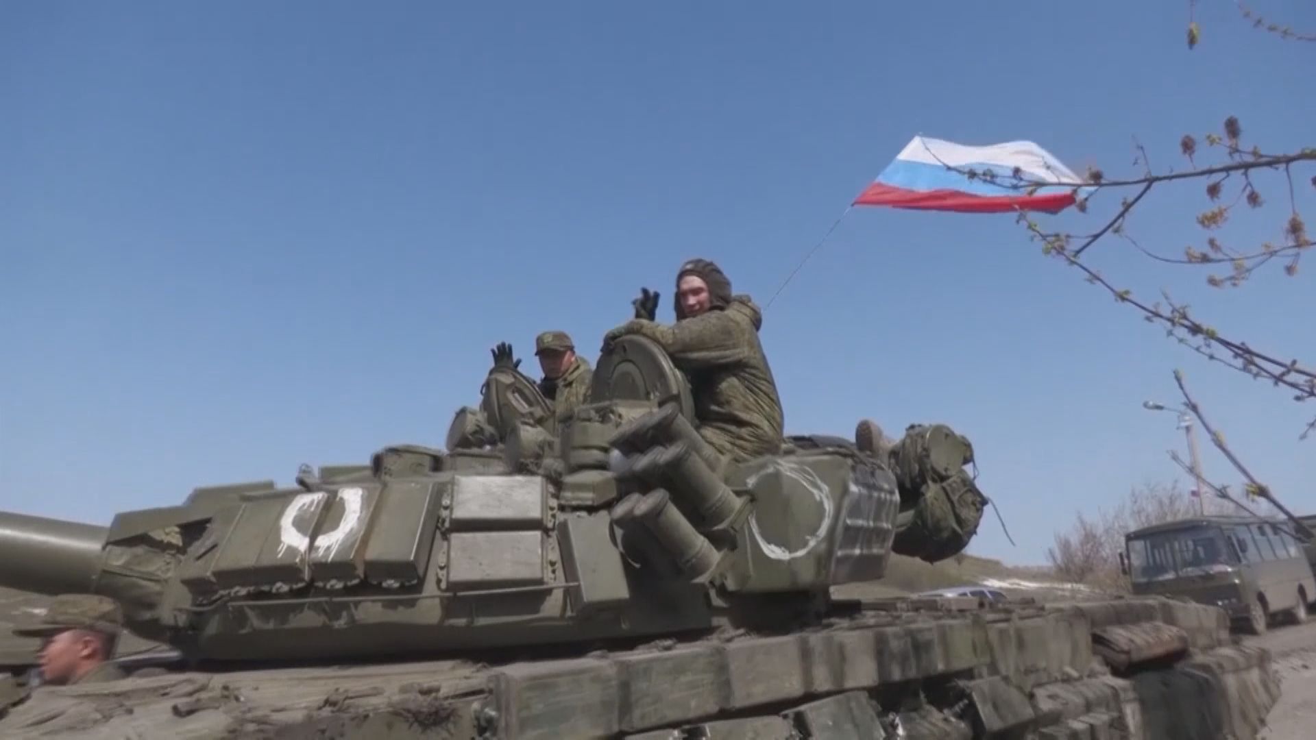 馬里烏波爾烏軍未應要求投降　俄軍威脅「消滅」所有抵抗力量