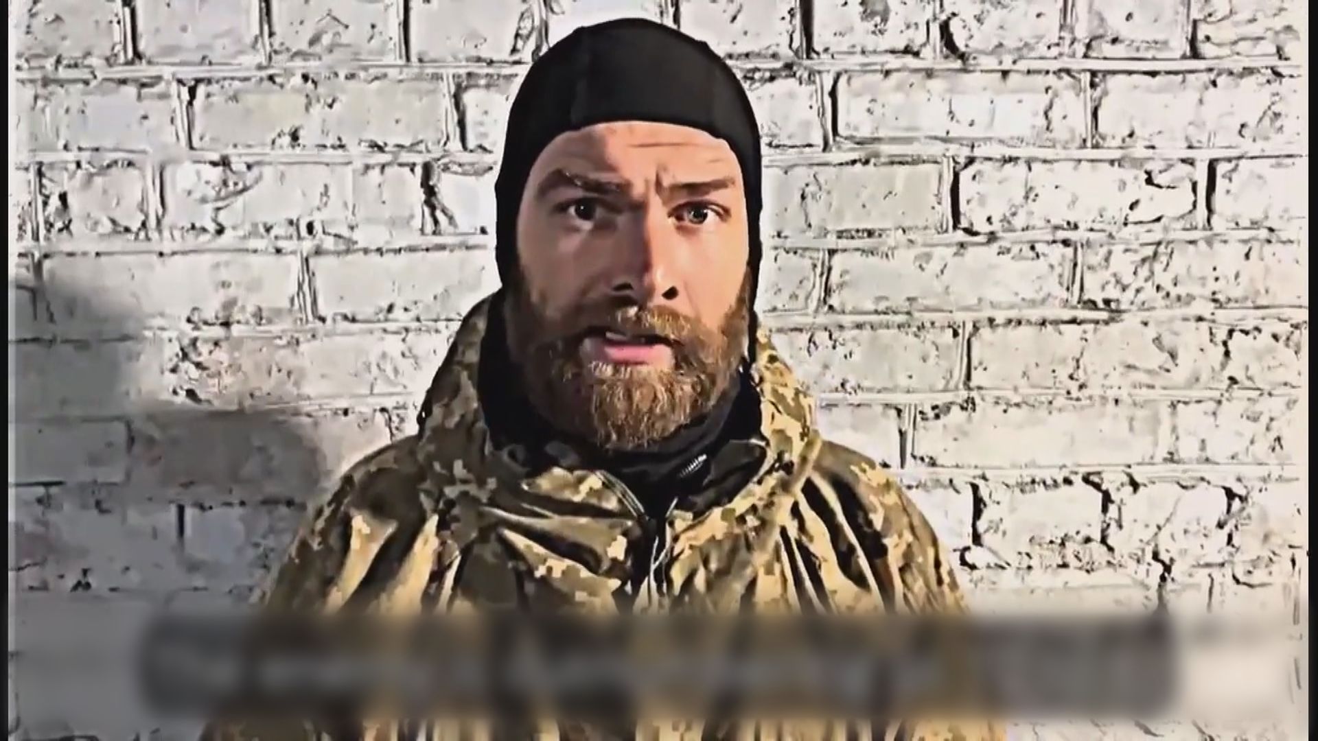 爭取撤離烏軍　烏克蘭提出到馬里烏波爾與俄羅斯特別談判