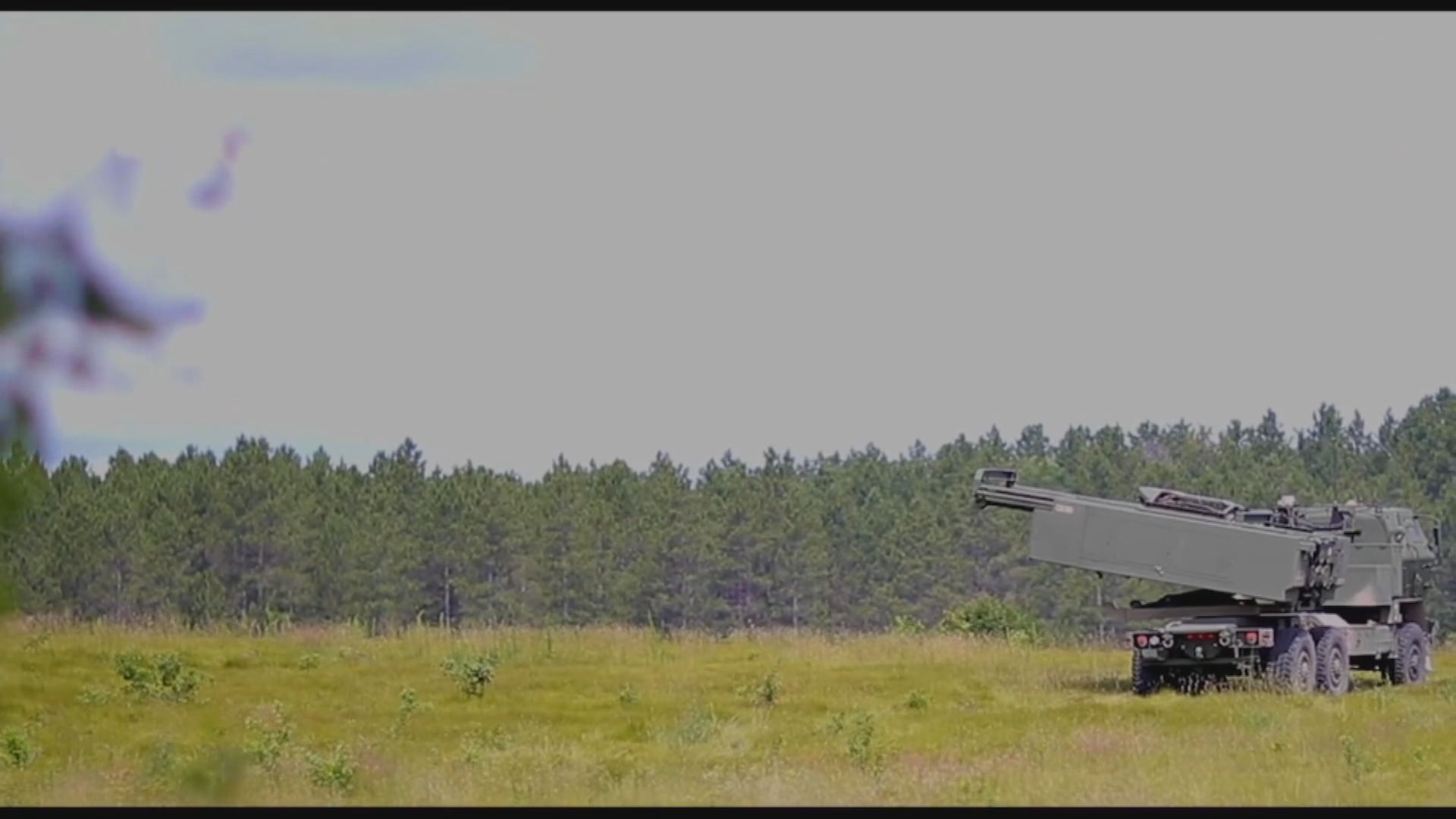 美國宣布向烏克蘭提供高機動性多管火箭系統