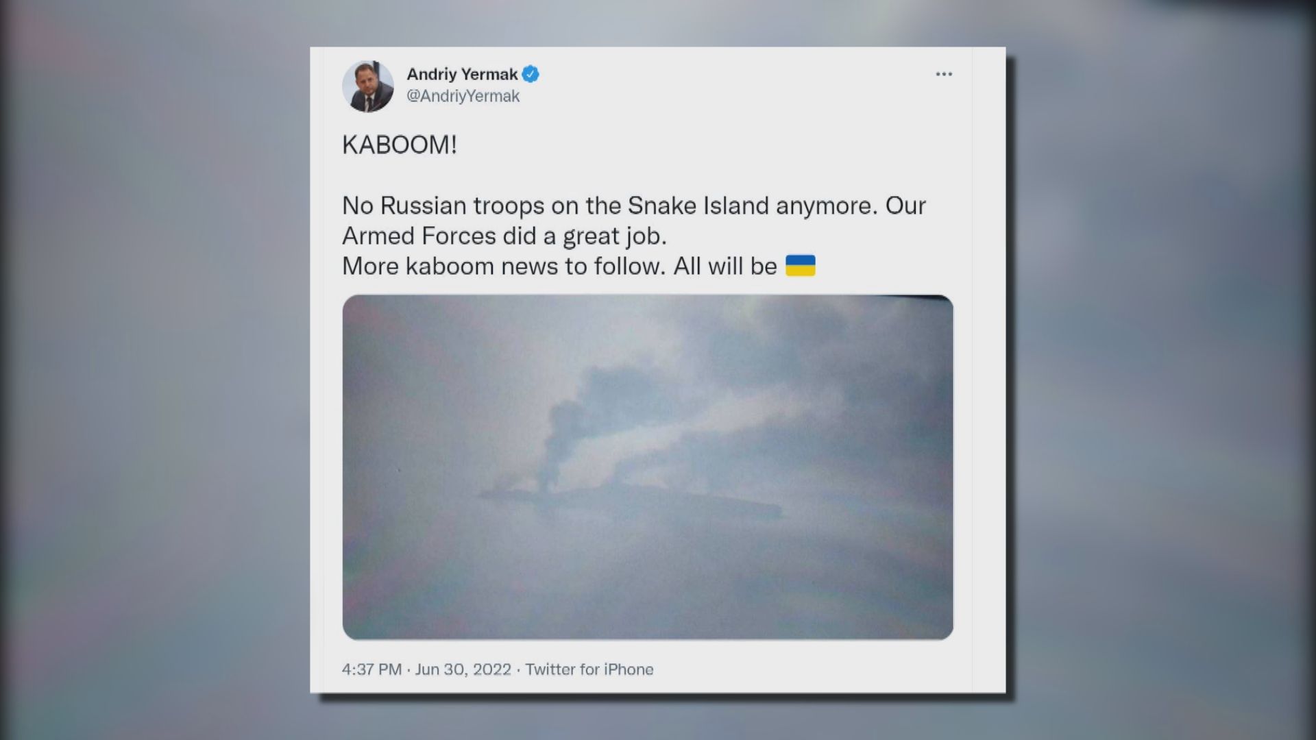 俄烏雙方均確認俄軍撤出蛇島