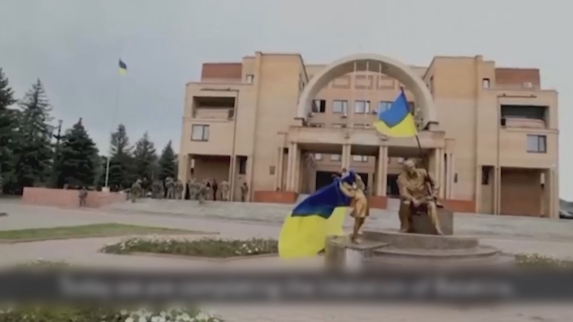 烏軍反攻取得重大進展　俄軍宣布撤離哈爾科夫地區