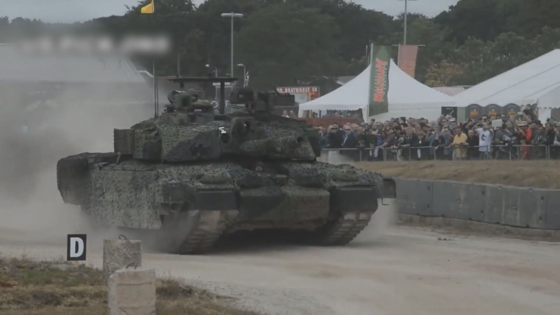 英國將提供挑戰者2型坦克　為烏克蘭首次獲西方供應主戰坦克