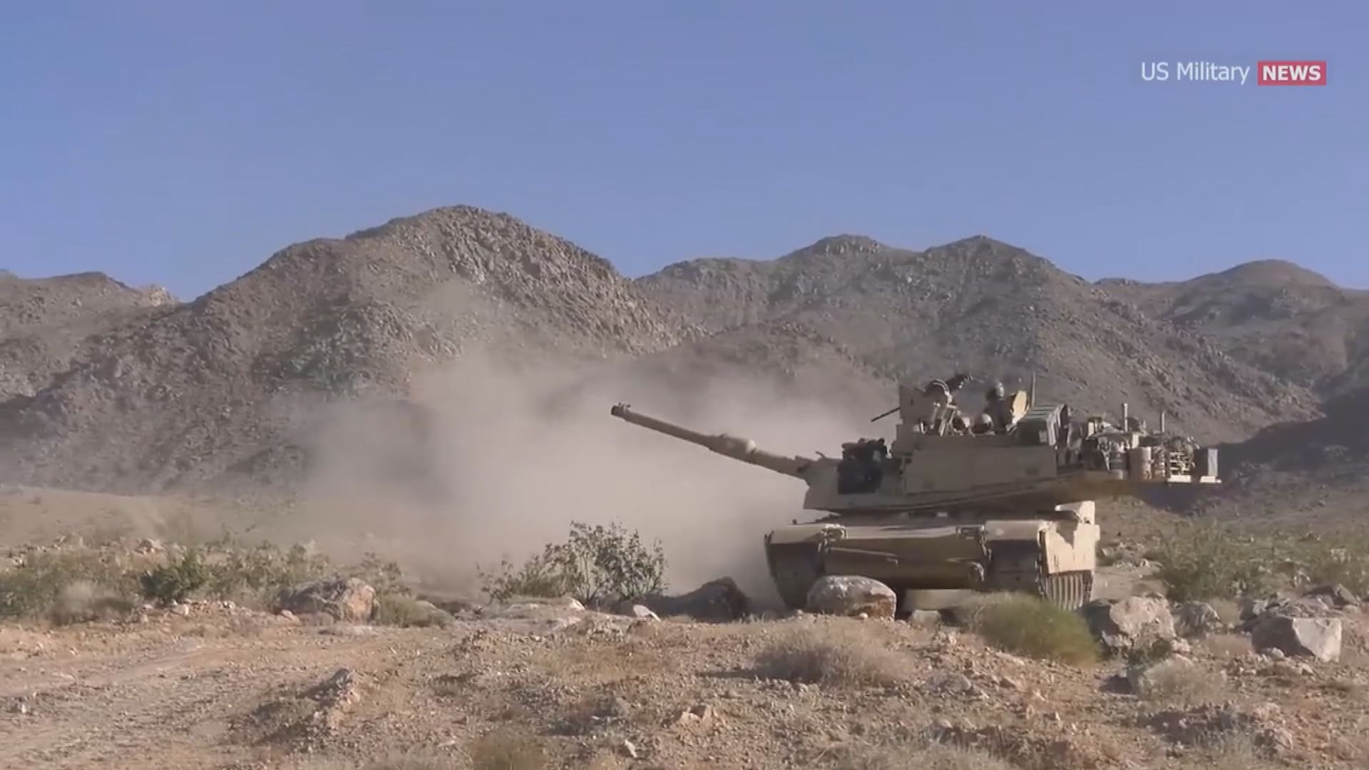 據報美國和德國決定向烏克蘭提供主戰坦克