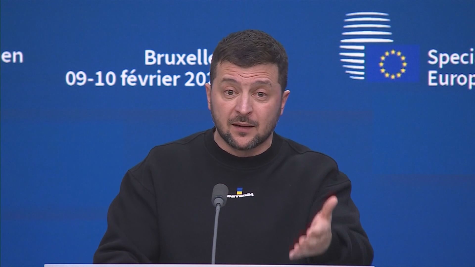 澤連斯基明確要求歐盟入年內開始烏克蘭入盟談判