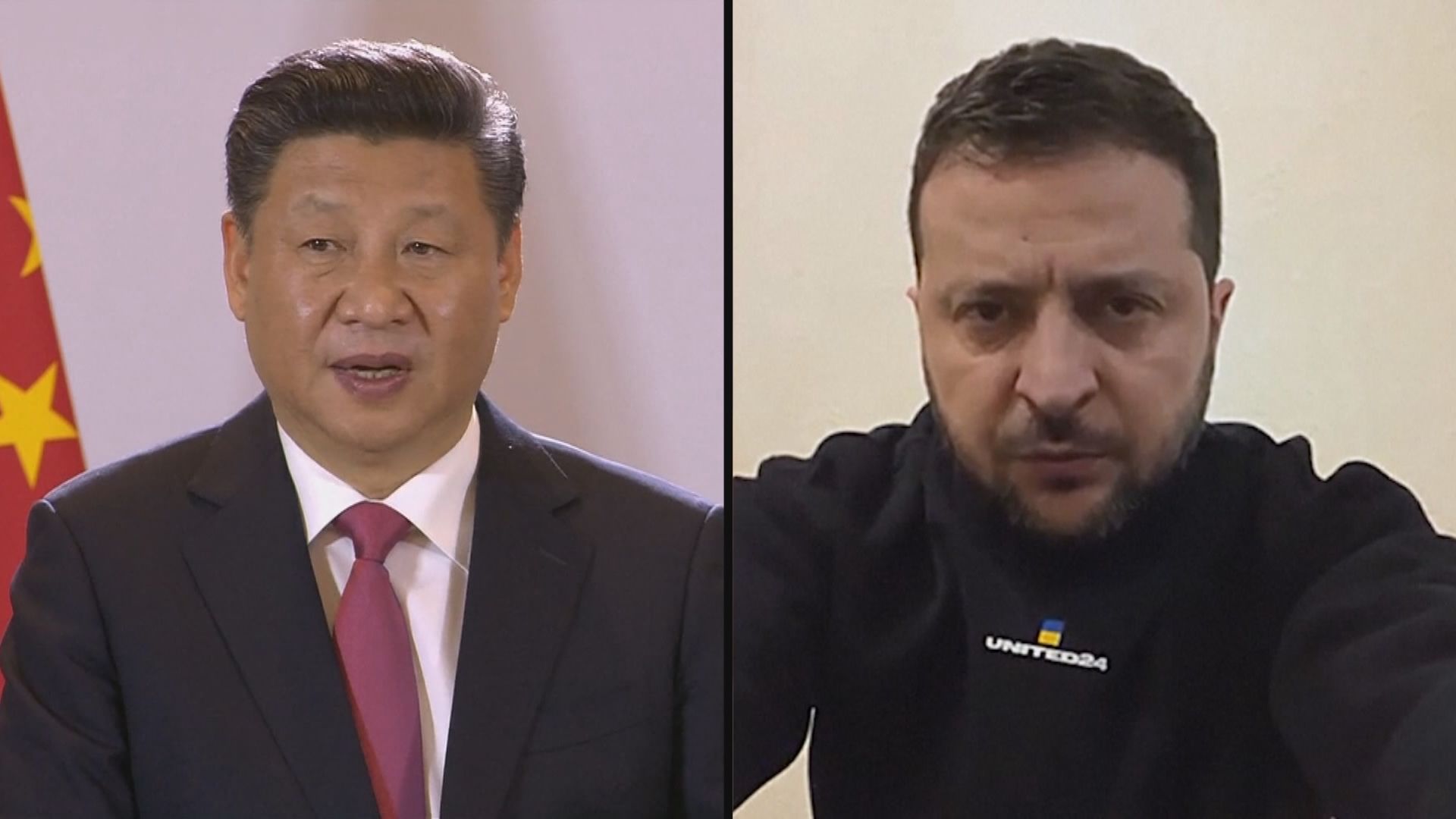 澤連斯基擬與習近平會面