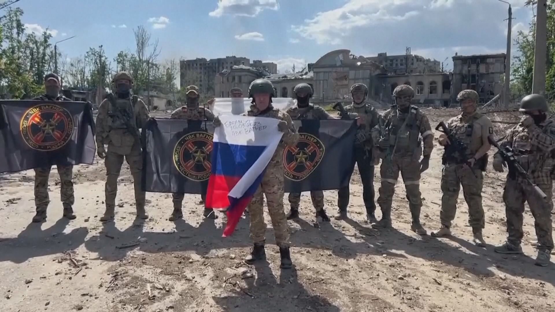 瓦格納集團宣稱攻佔巴赫穆特 烏方否認指戰鬥仍然持續