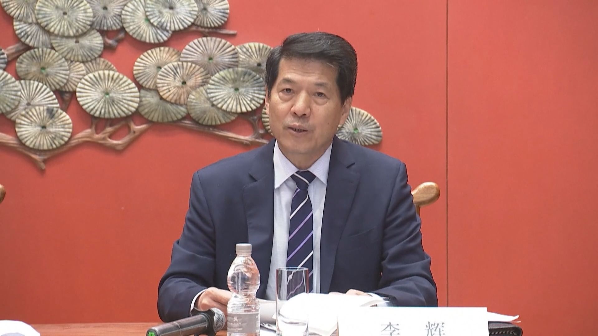 李輝將代表中國出席烏克蘭問題國際會議